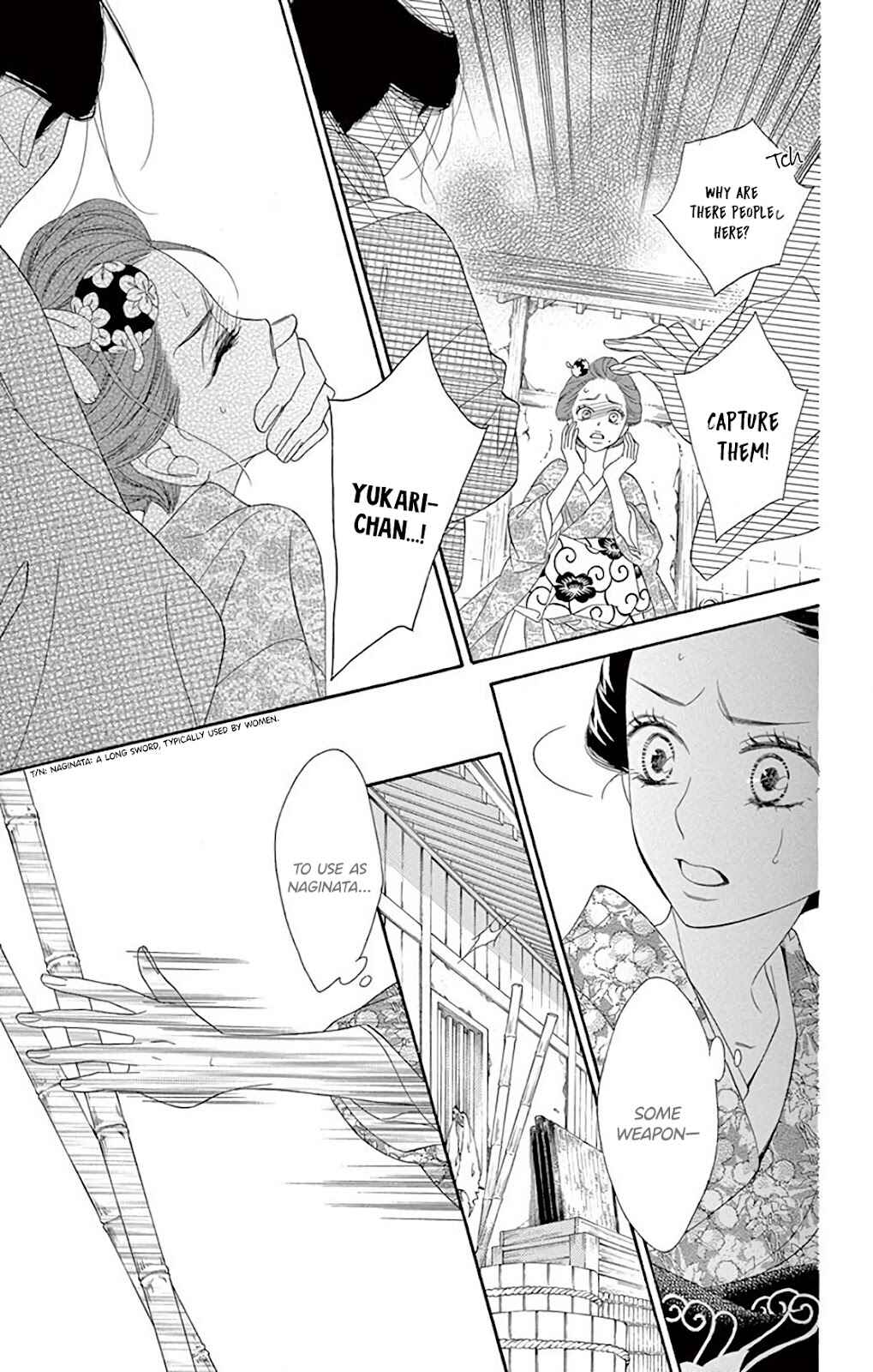 Page 39 Chapter 31 Seirou Opera