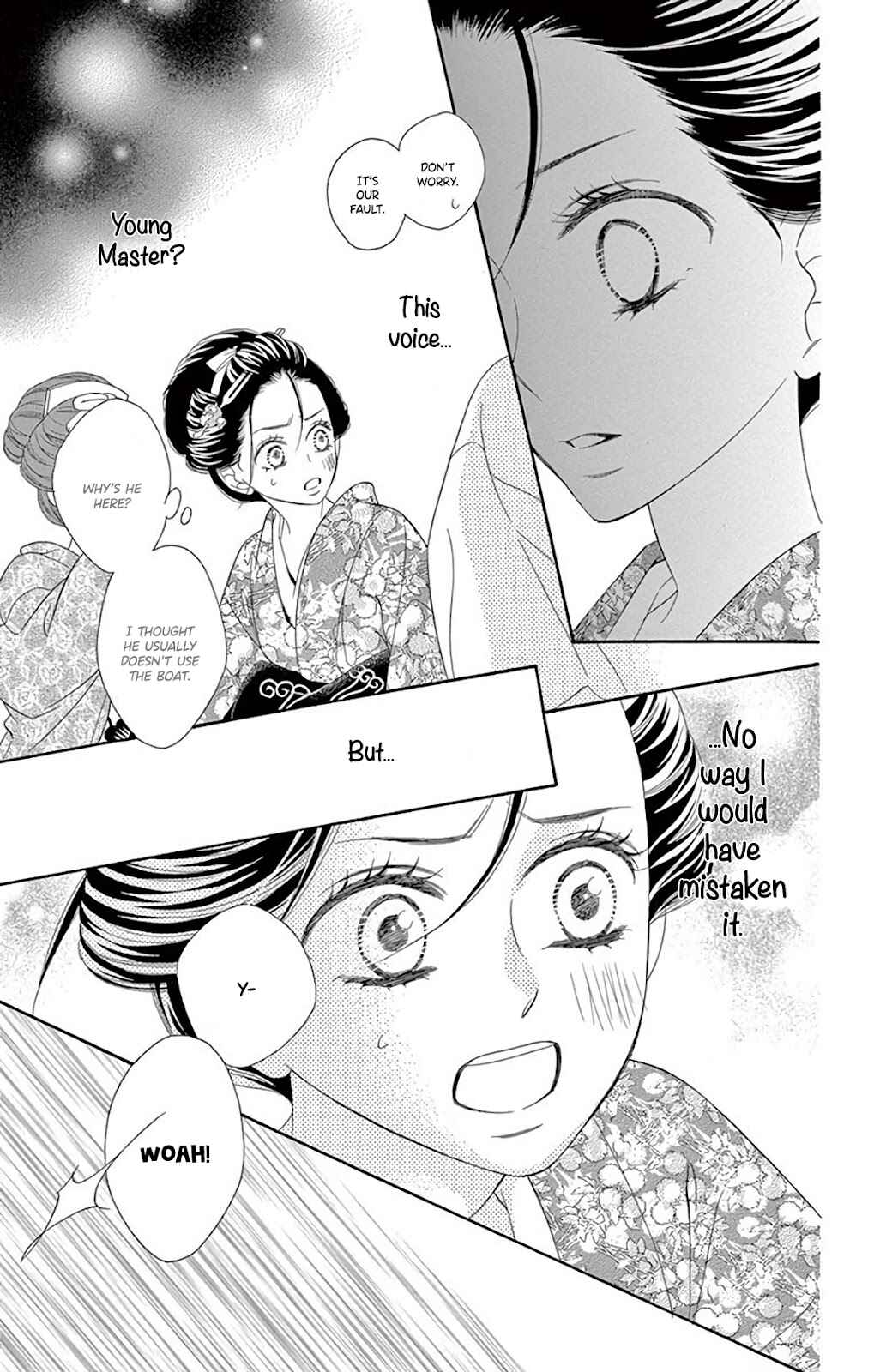 Page 47 Chapter 31 Seirou Opera