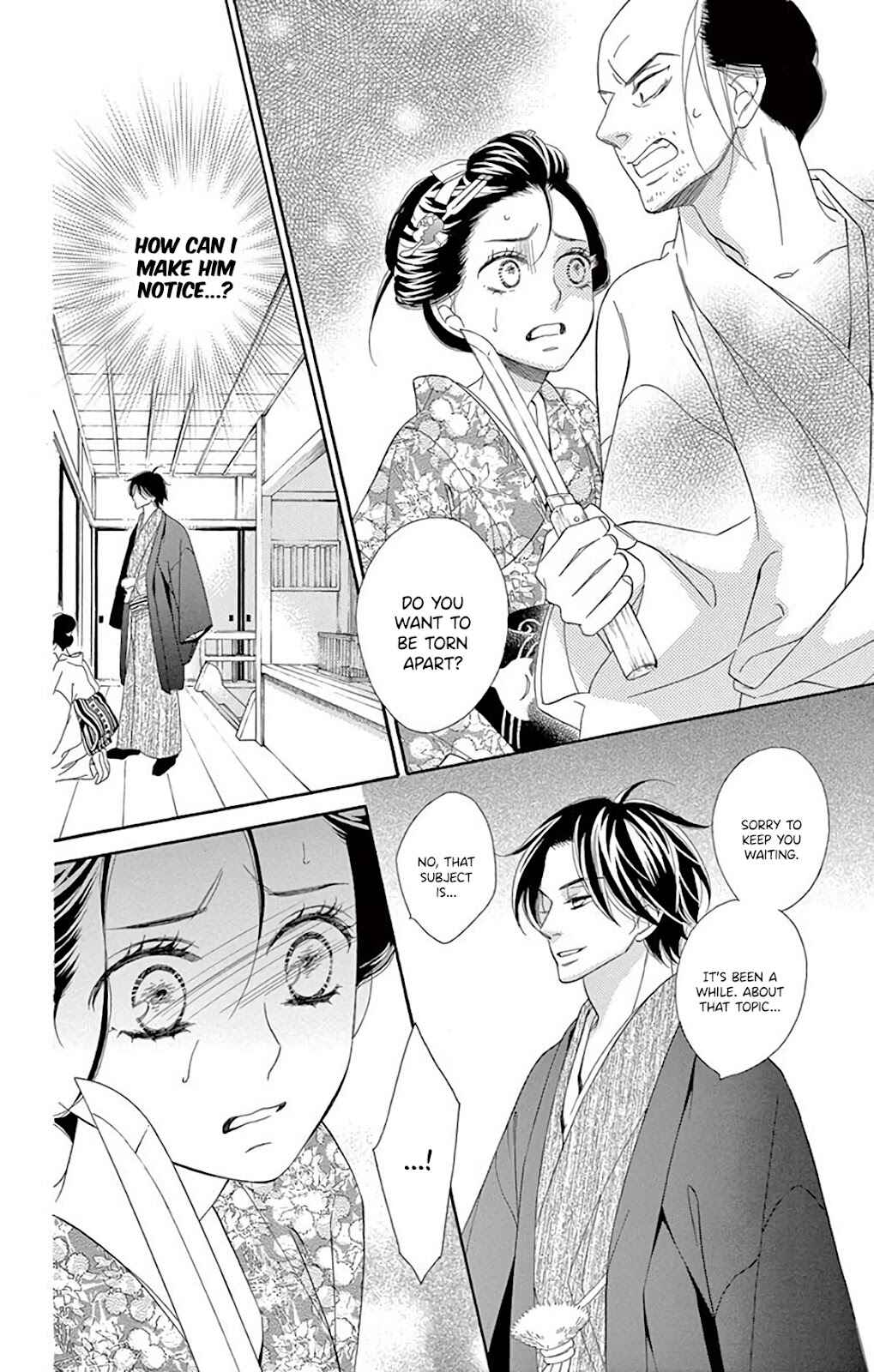 Page 48 Chapter 31 Seirou Opera