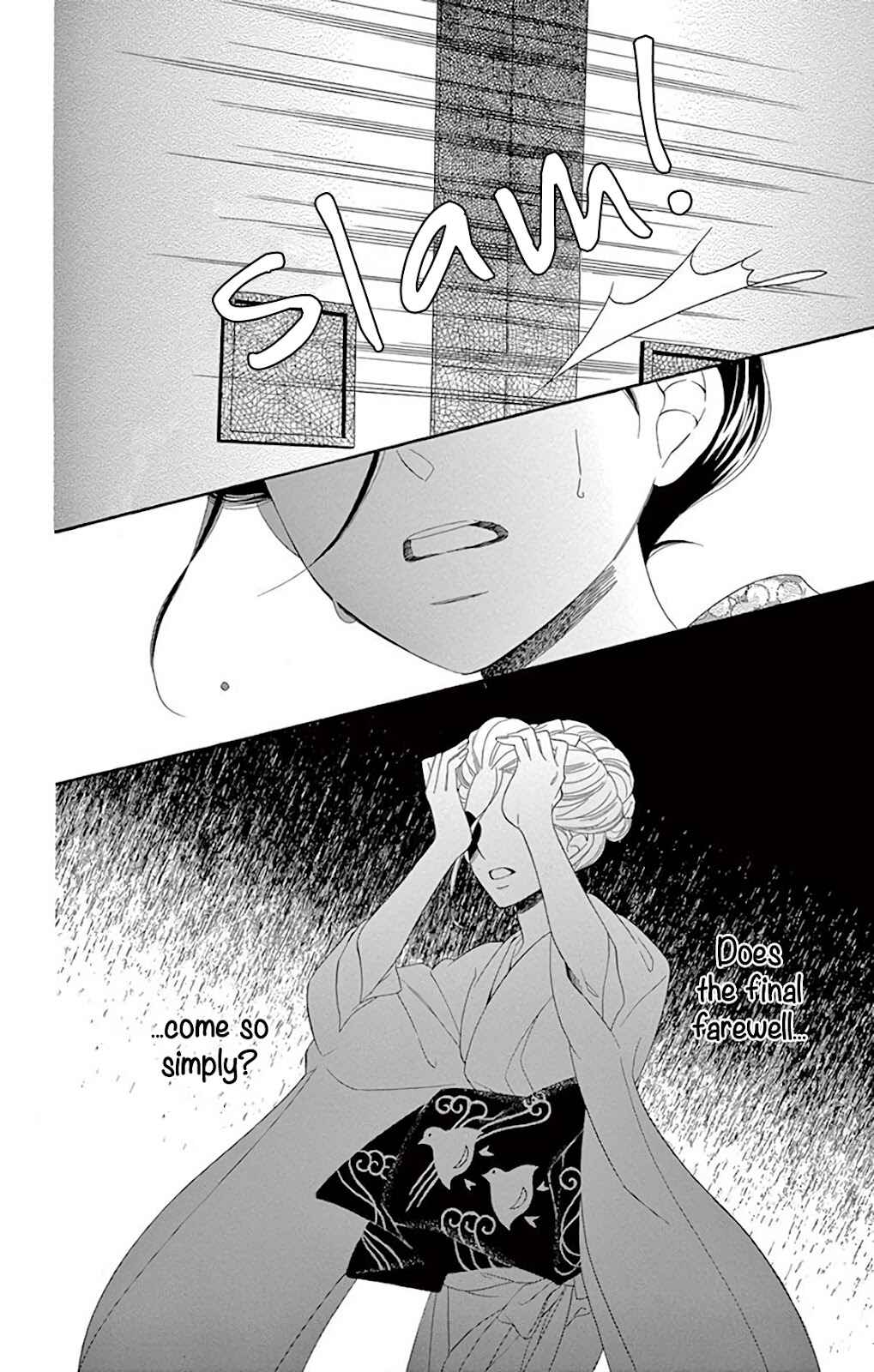 Page 50 Chapter 31 Seirou Opera