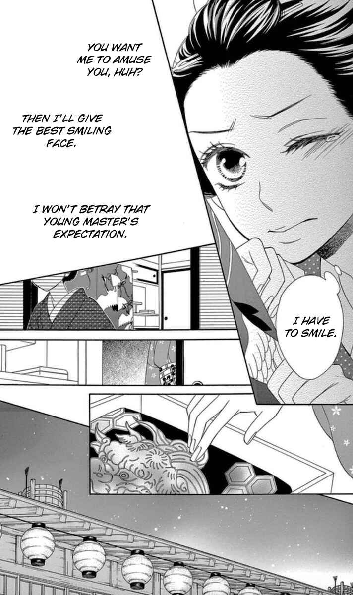 Page 27 Chapter 4 Seirou Opera