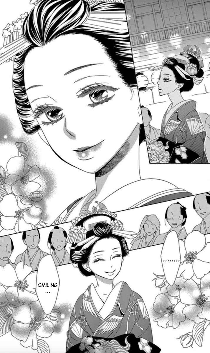 Page 34 Chapter 4 Seirou Opera