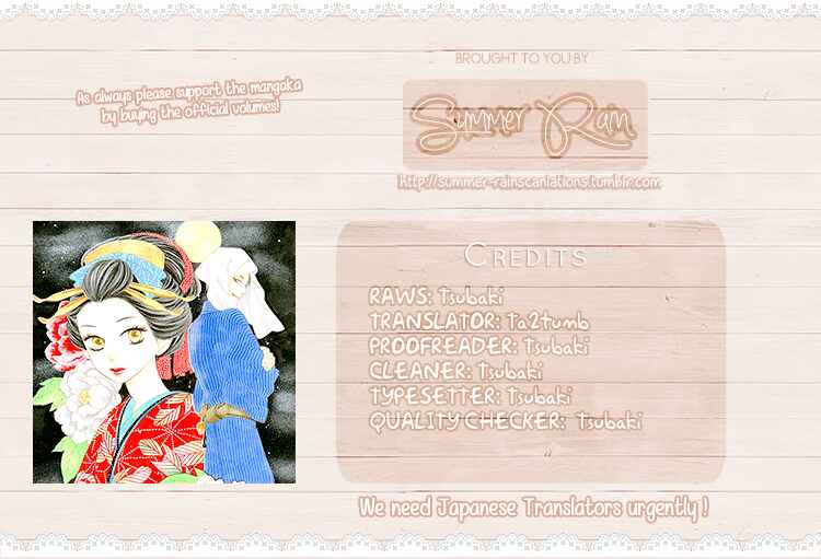 Page 43 Chapter 4 Seirou Opera