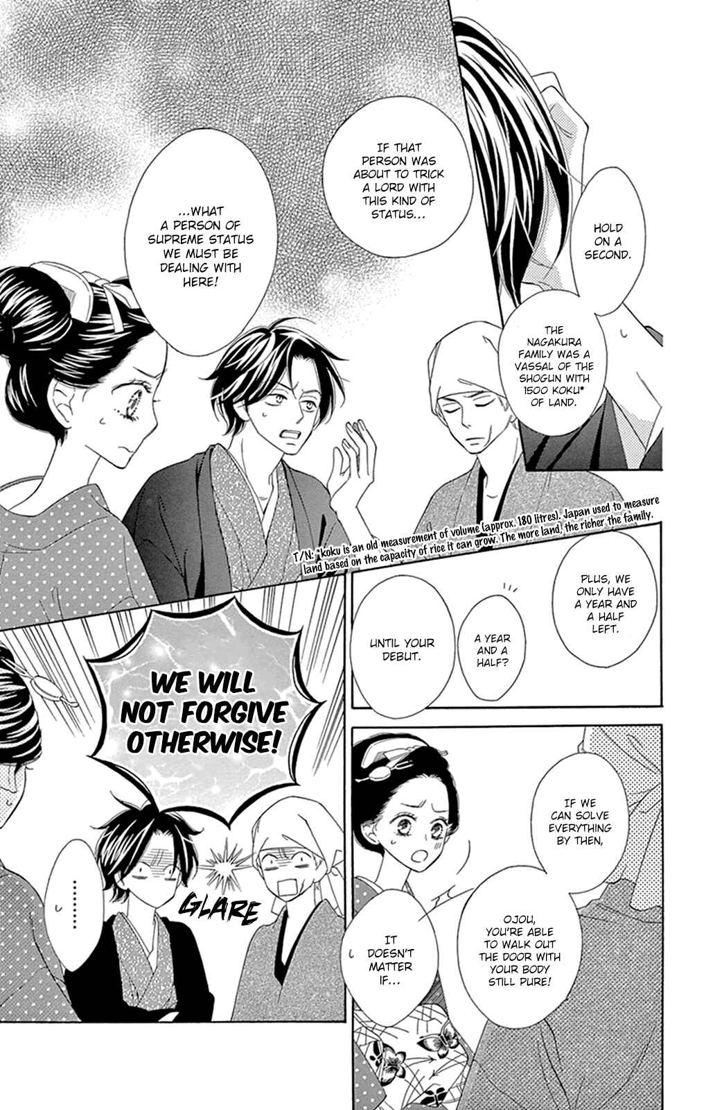 Page 12 Chapter 11 Seirou Opera