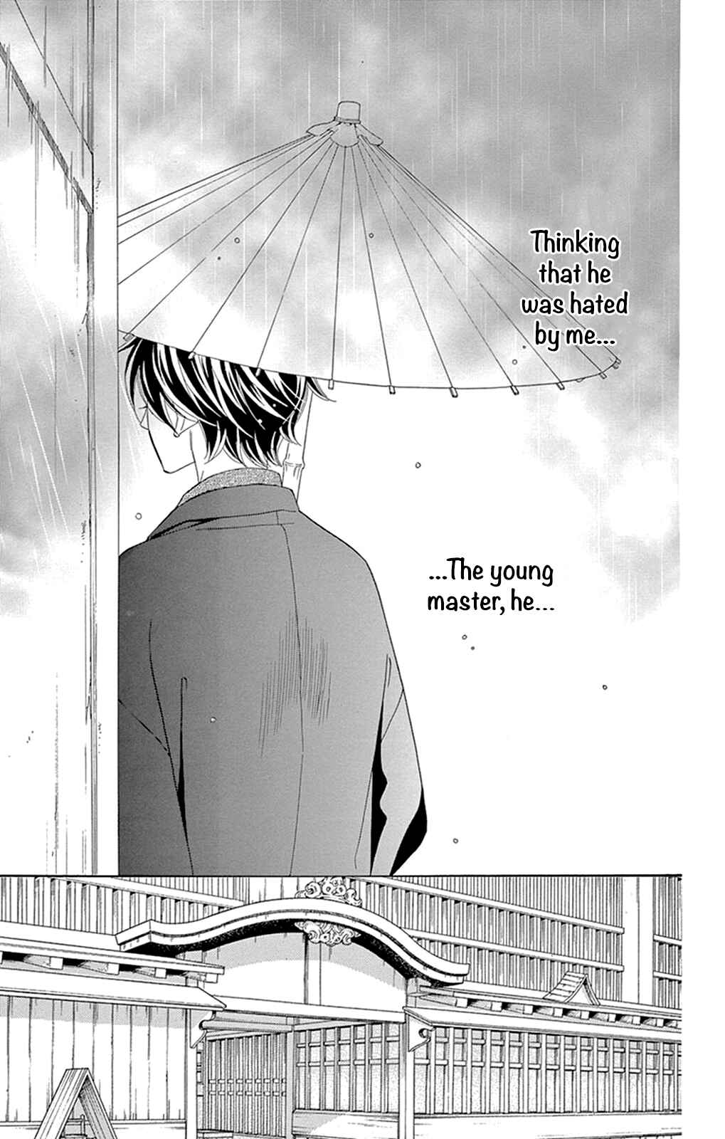 Page 18 Chapter 11 Seirou Opera