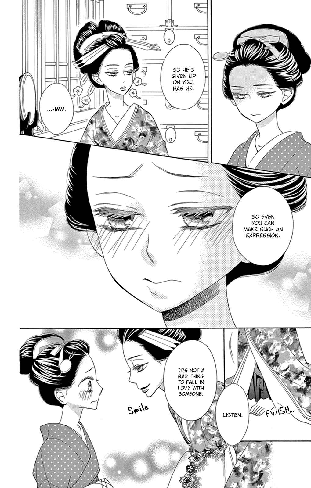 Page 21 Chapter 11 Seirou Opera