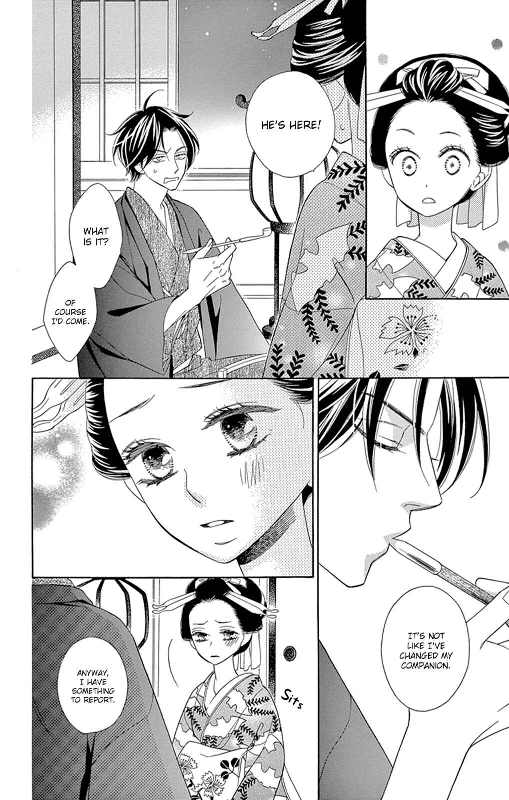 Page 23 Chapter 11 Seirou Opera