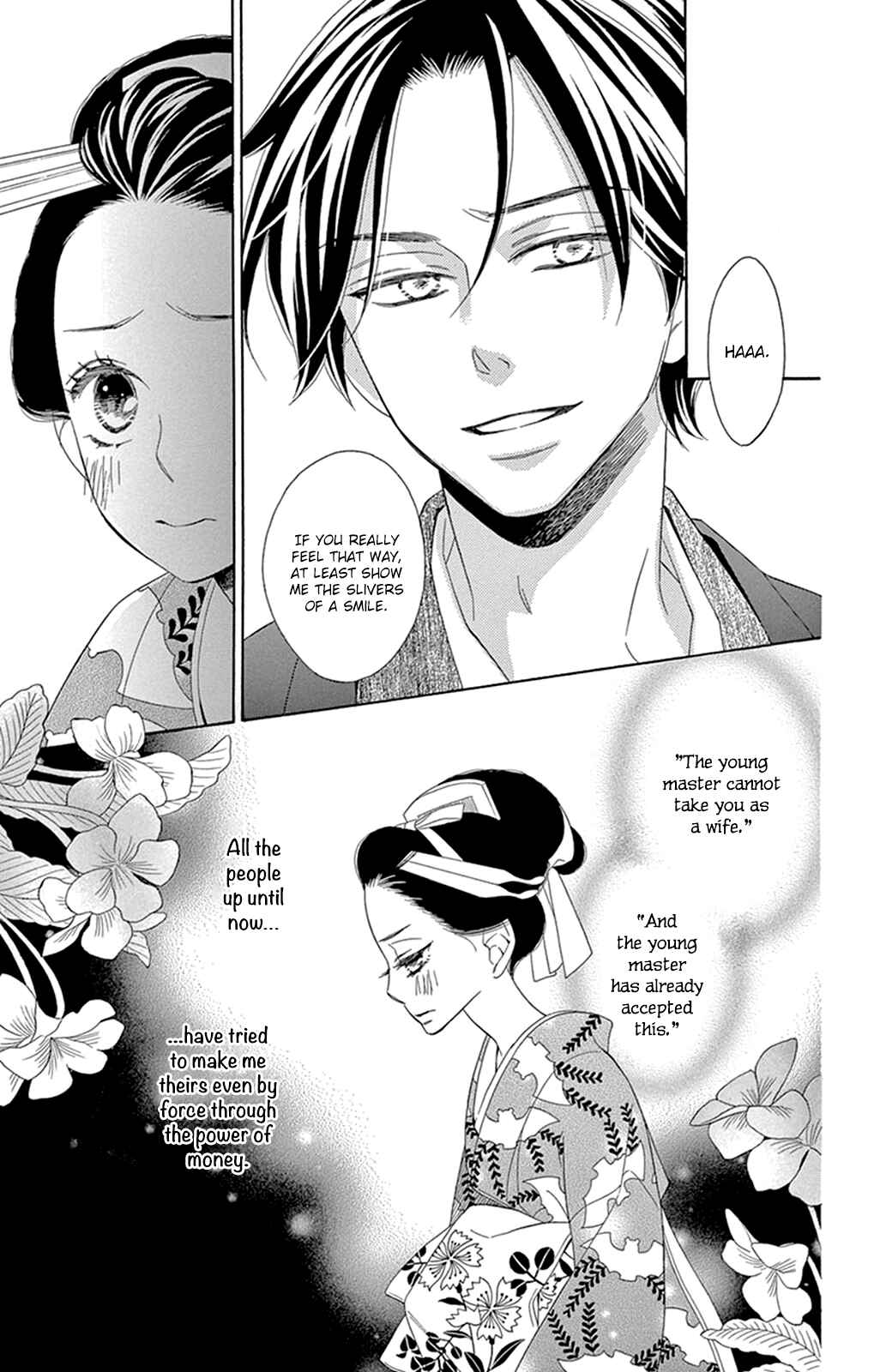 Page 26 Chapter 11 Seirou Opera