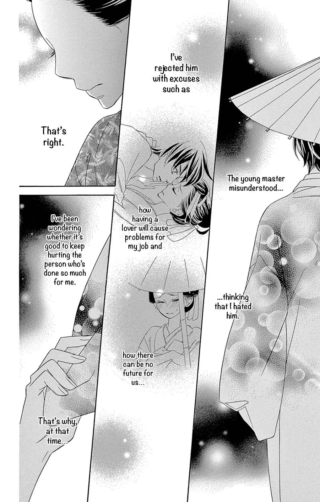 Page 35 Chapter 11 Seirou Opera