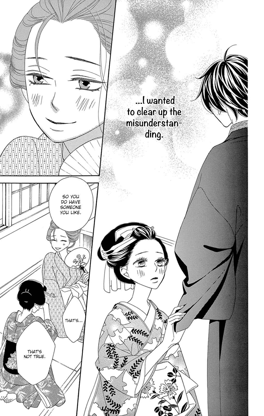 Page 36 Chapter 11 Seirou Opera