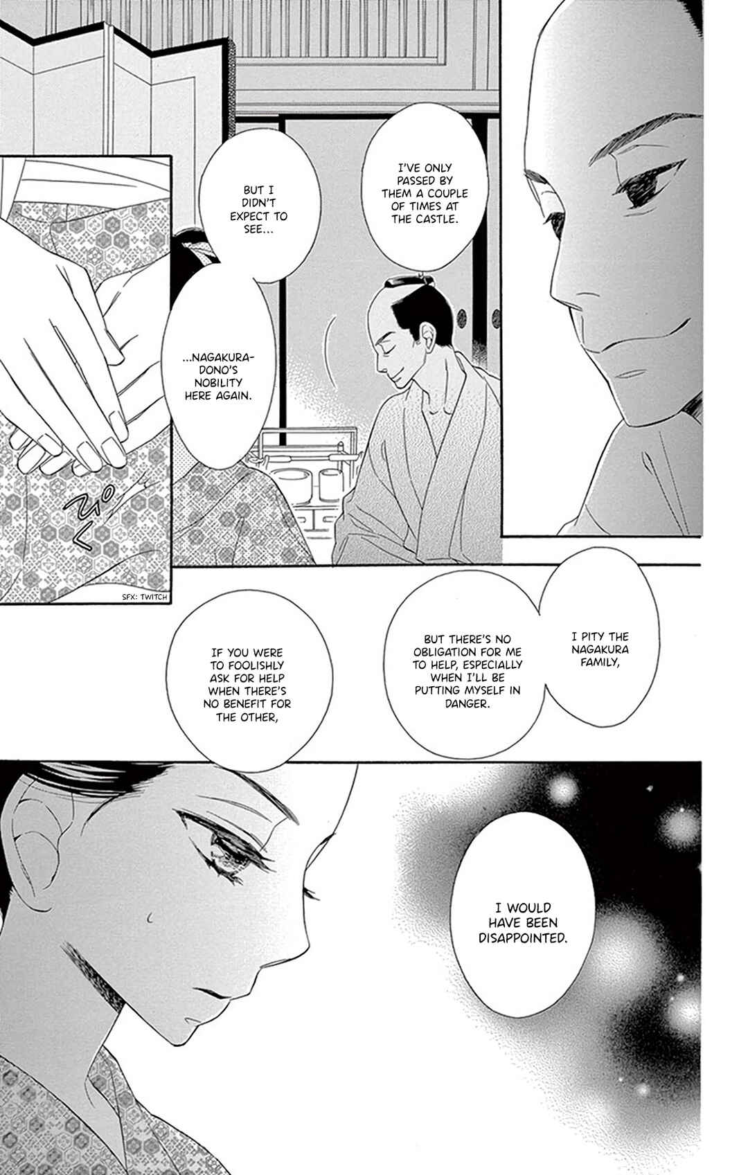 Page 11 Chapter 21 Seirou Opera