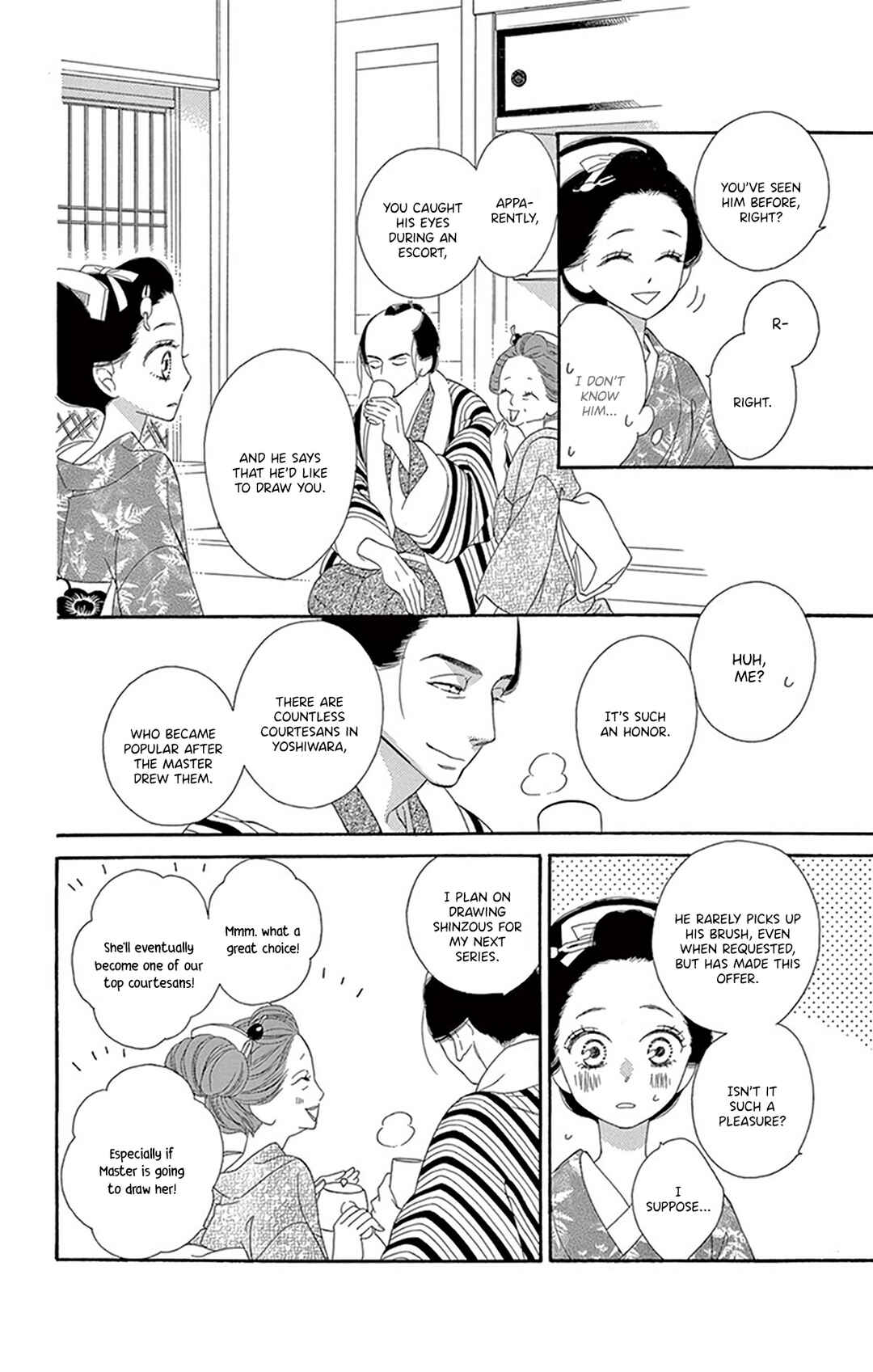 Page 20 Chapter 21 Seirou Opera