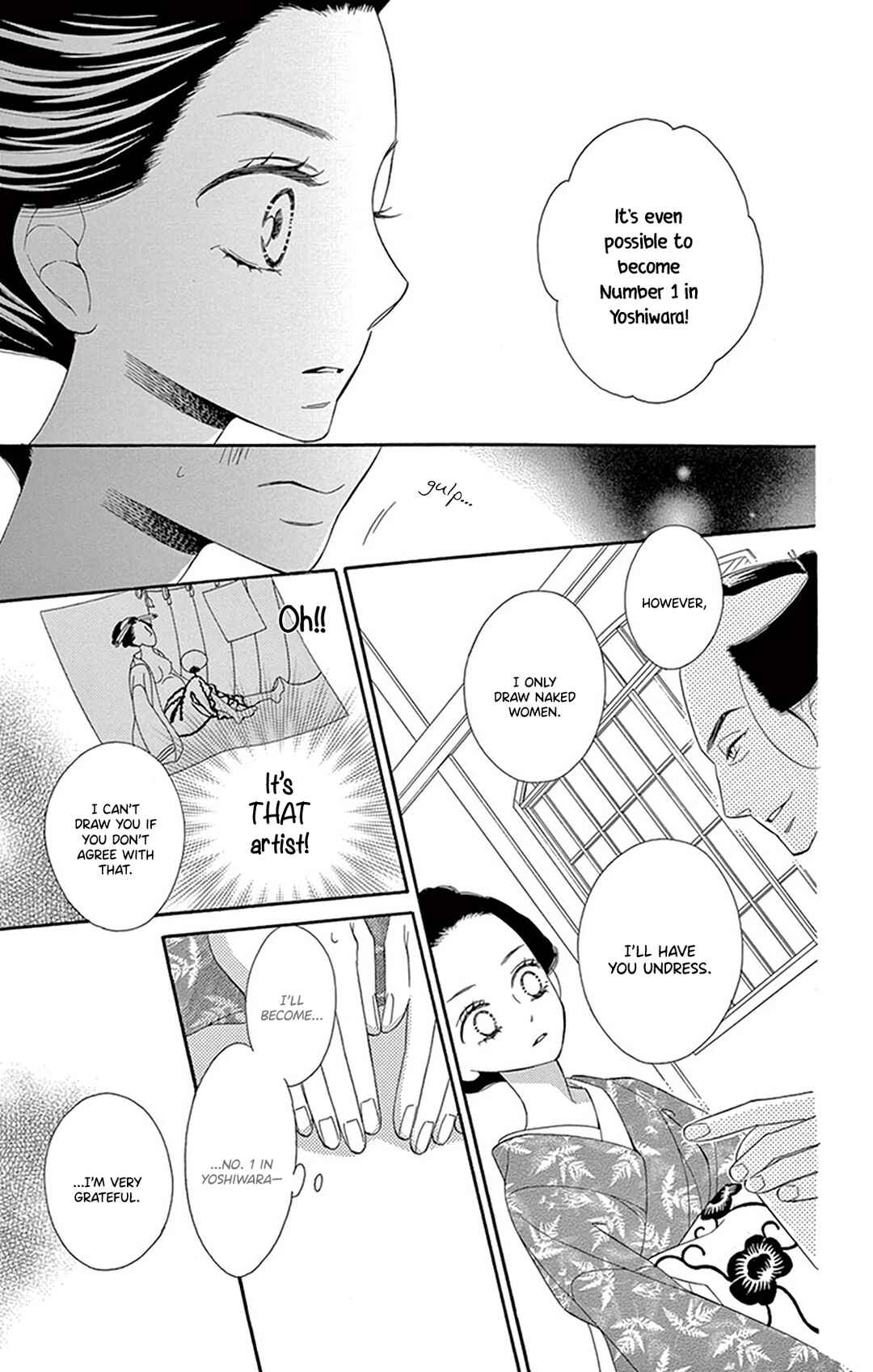 Page 21 Chapter 21 Seirou Opera