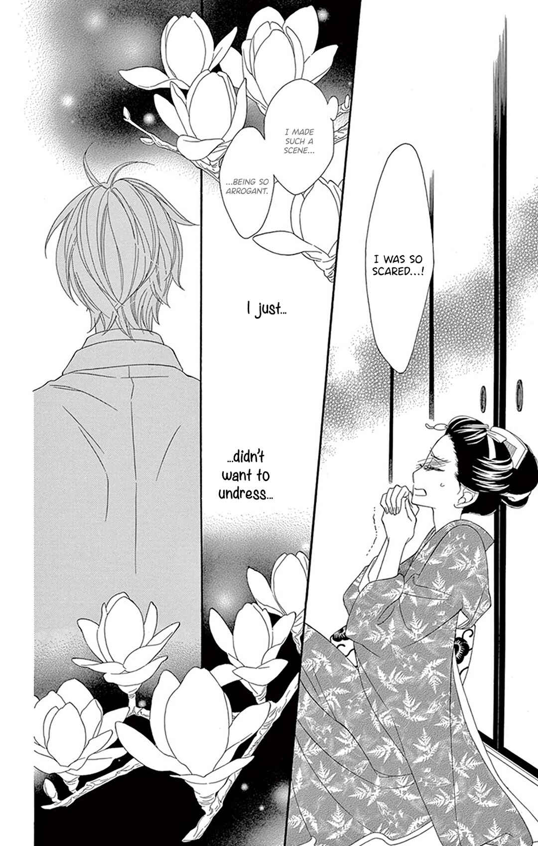 Page 26 Chapter 21 Seirou Opera