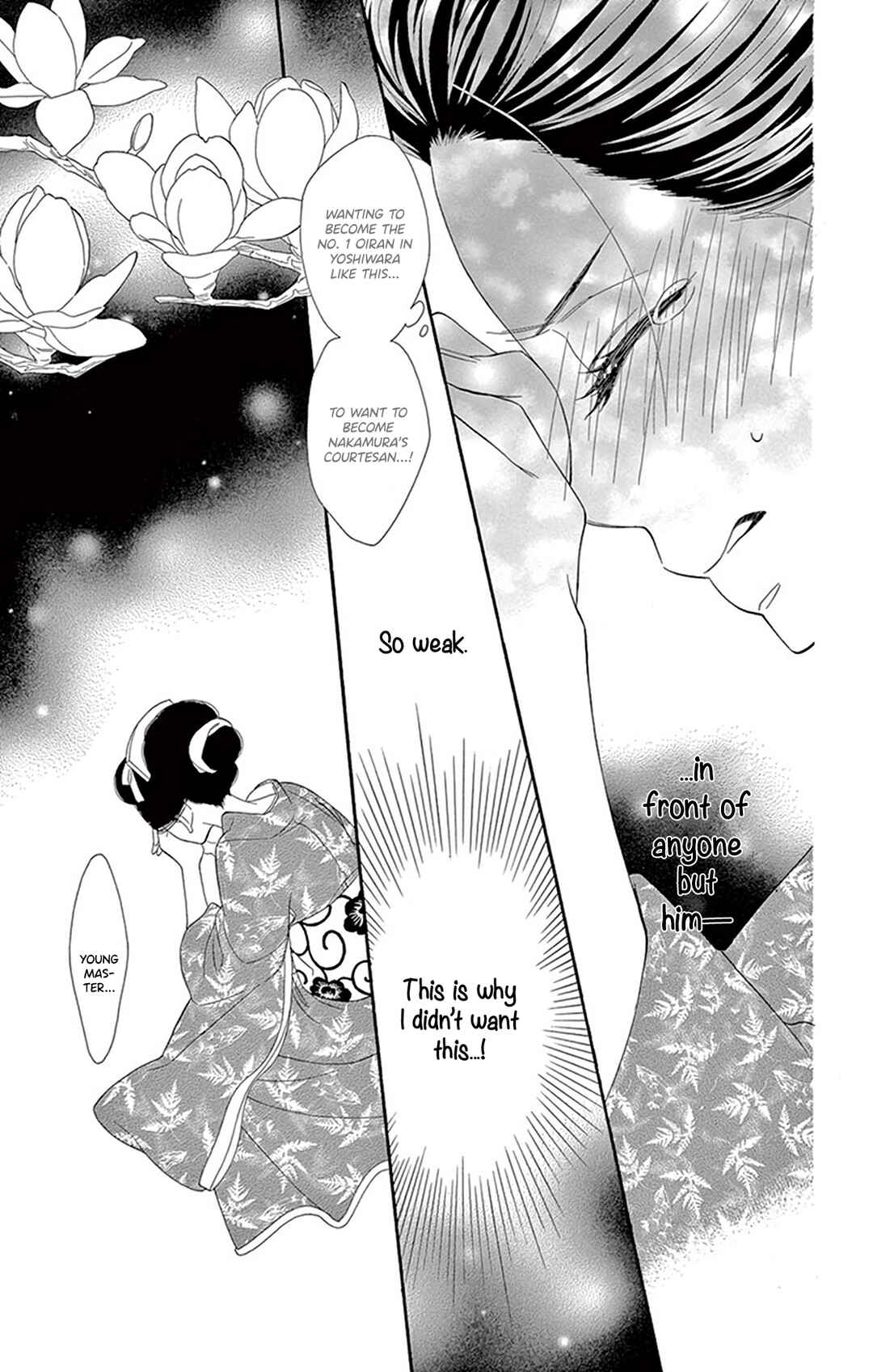 Page 27 Chapter 21 Seirou Opera