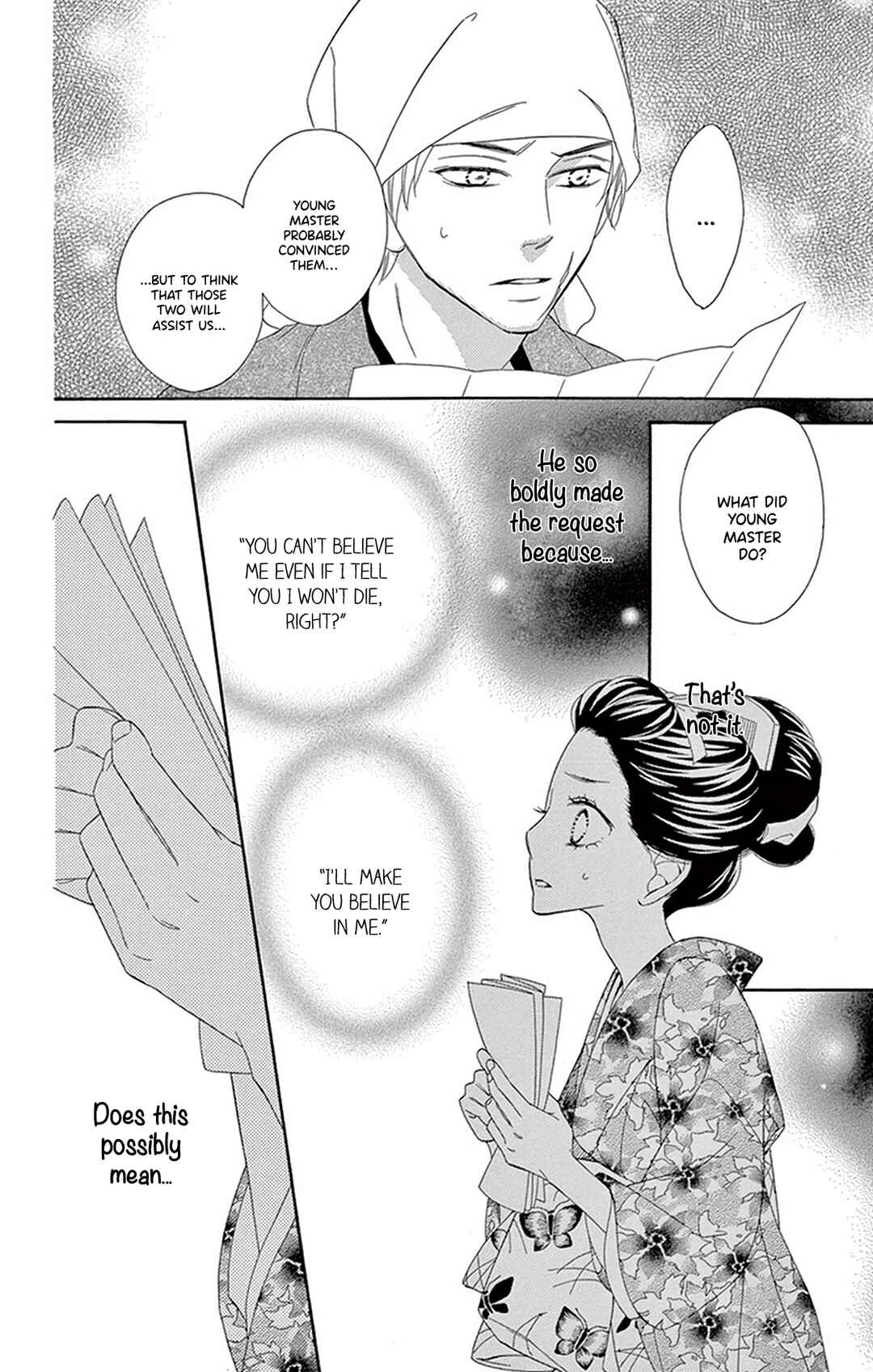 Page 34 Chapter 21 Seirou Opera