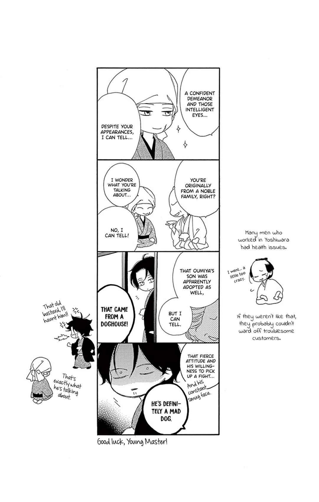 Page 46 Chapter 21 Seirou Opera
