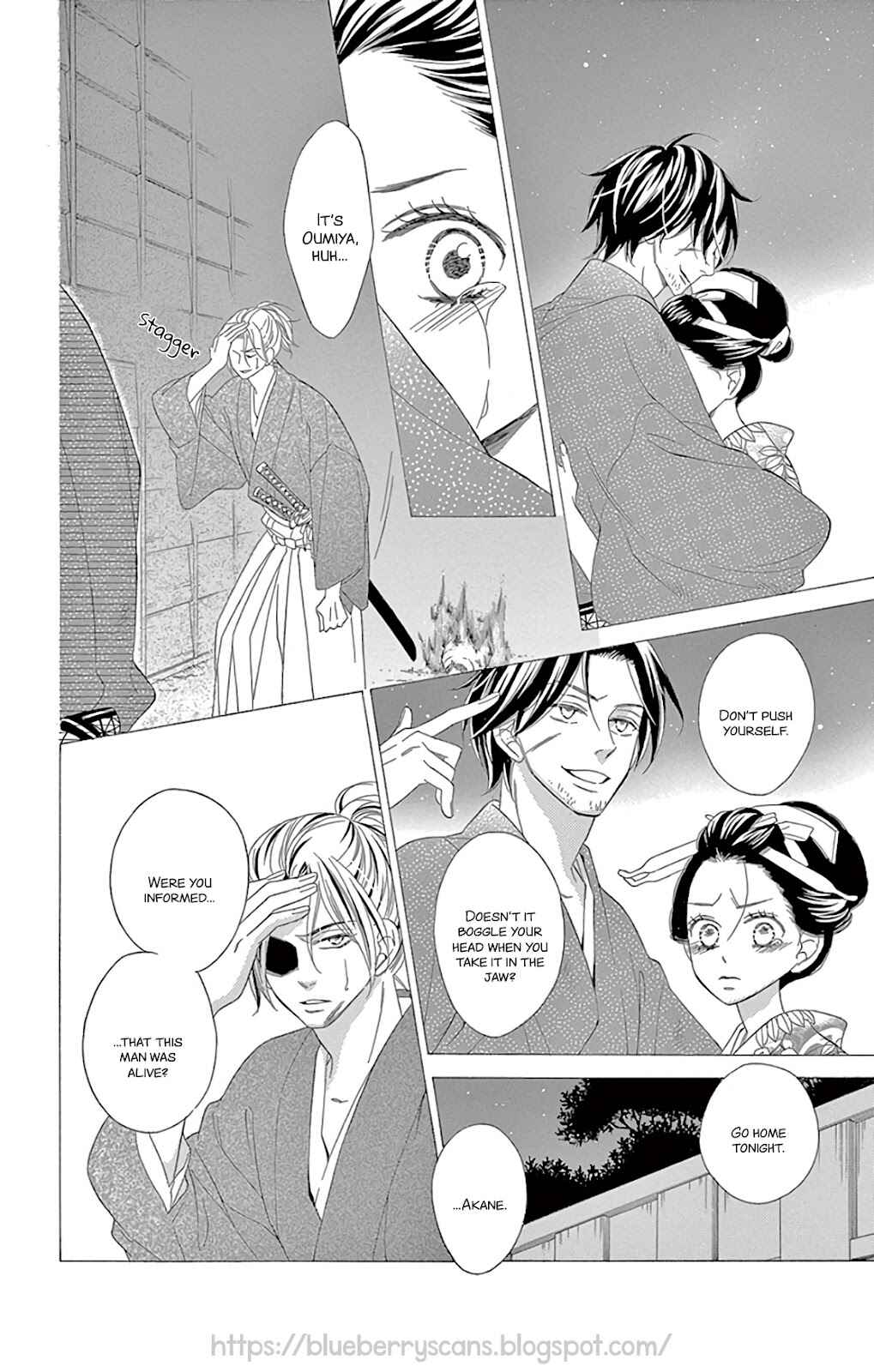 Page 12 Chapter 30 Seirou Opera