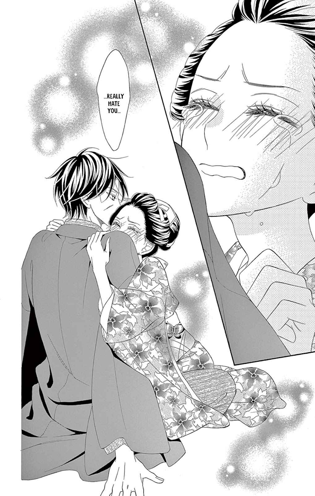 Page 22 Chapter 30 Seirou Opera