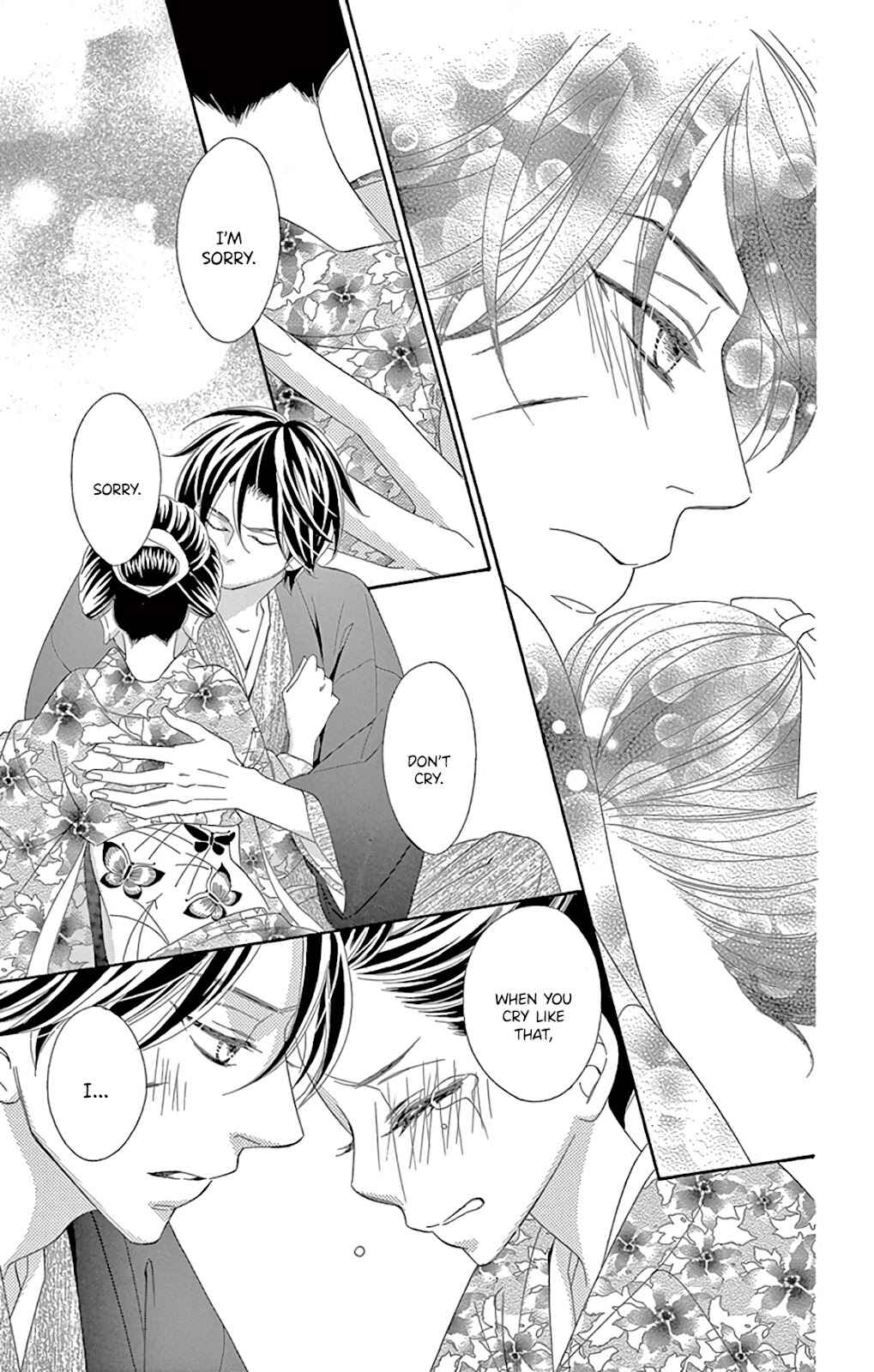 Page 23 Chapter 30 Seirou Opera
