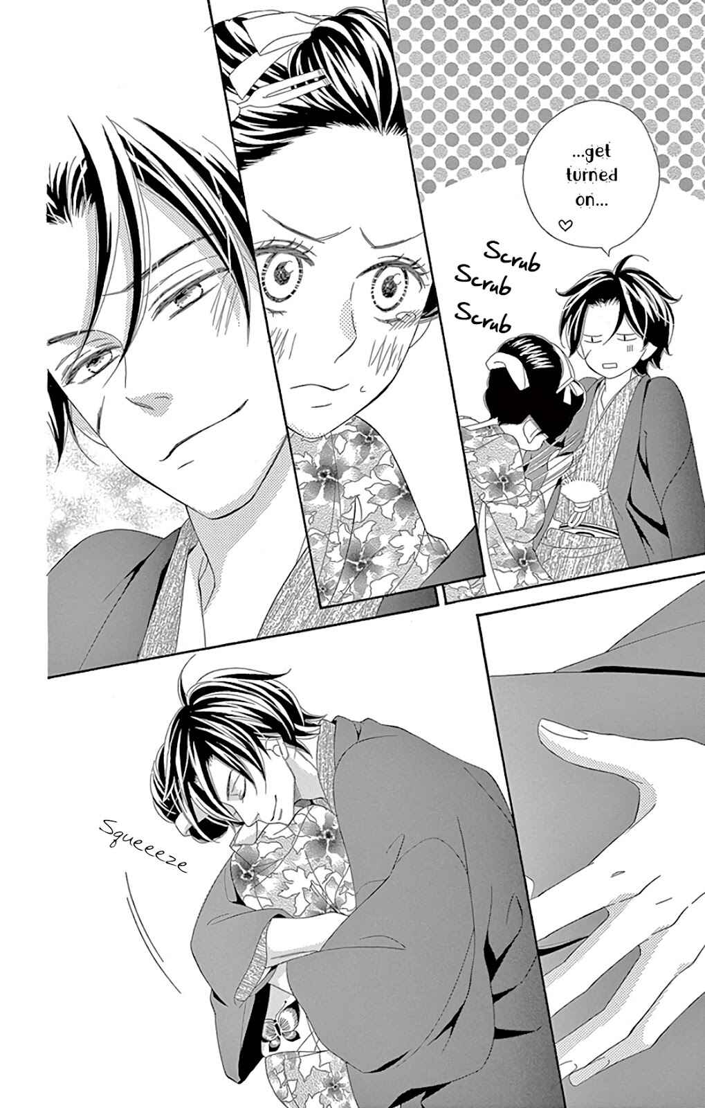 Page 24 Chapter 30 Seirou Opera