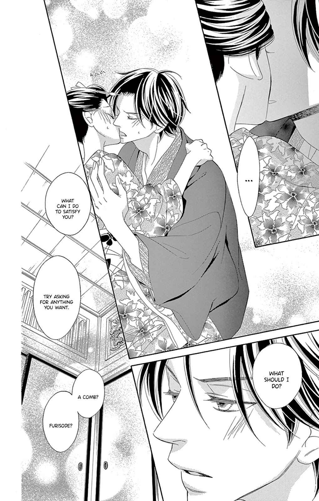Page 26 Chapter 30 Seirou Opera
