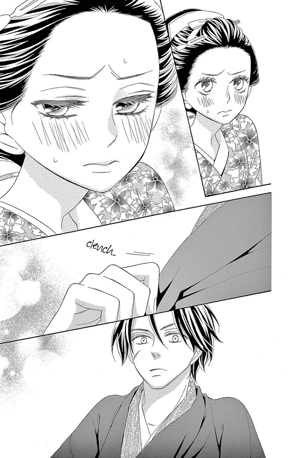 Page 27 Chapter 30 Seirou Opera