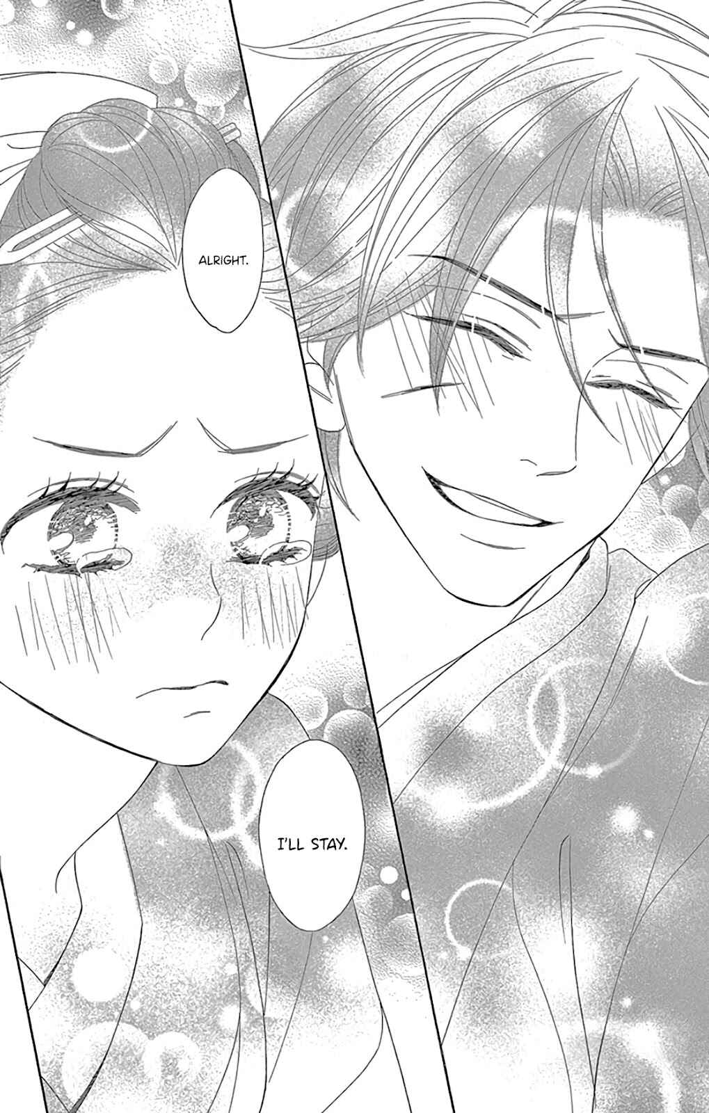 Page 28 Chapter 30 Seirou Opera
