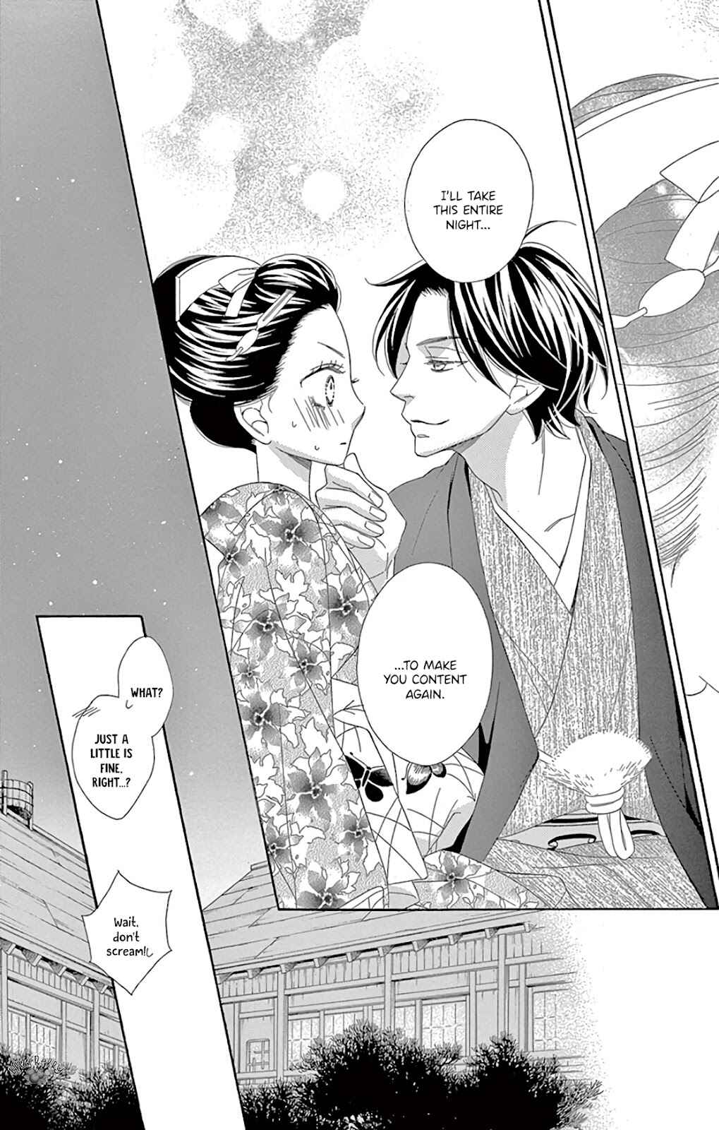 Page 29 Chapter 30 Seirou Opera