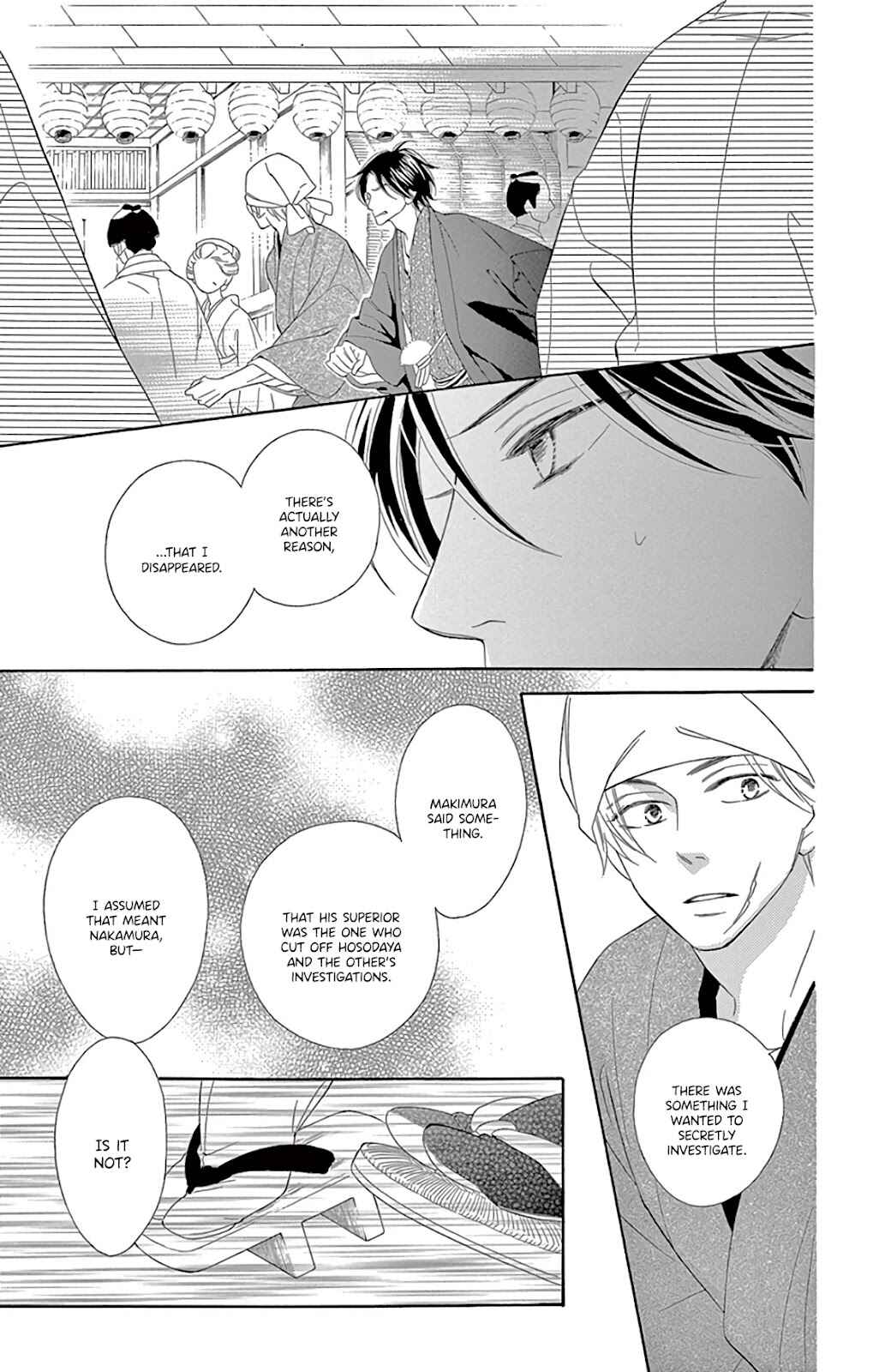 Page 33 Chapter 30 Seirou Opera