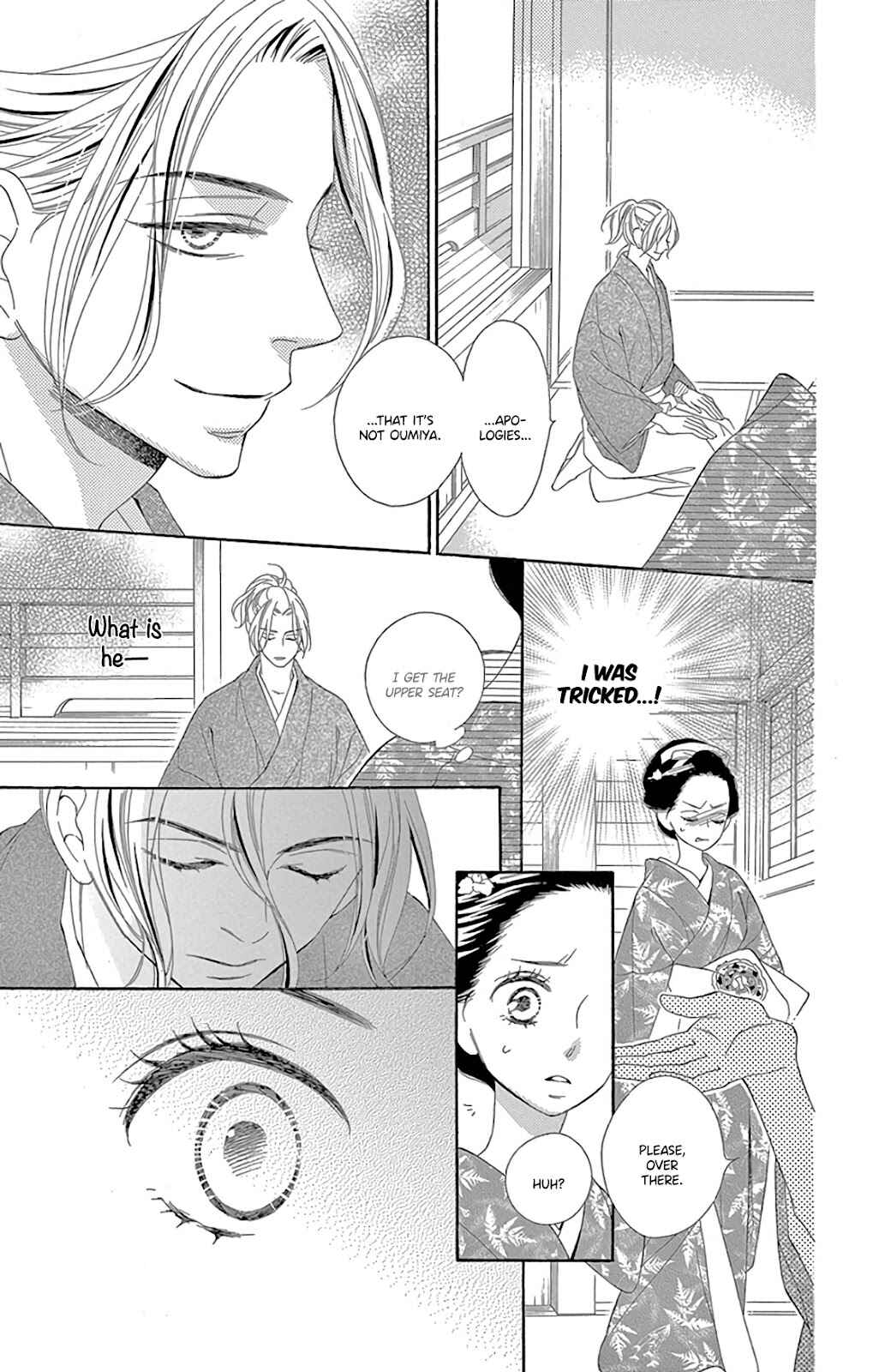Page 35 Chapter 30 Seirou Opera