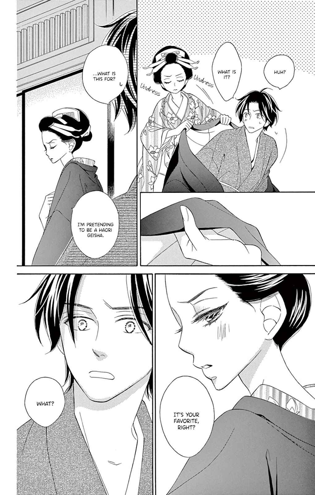 Page 48 Chapter 30 Seirou Opera