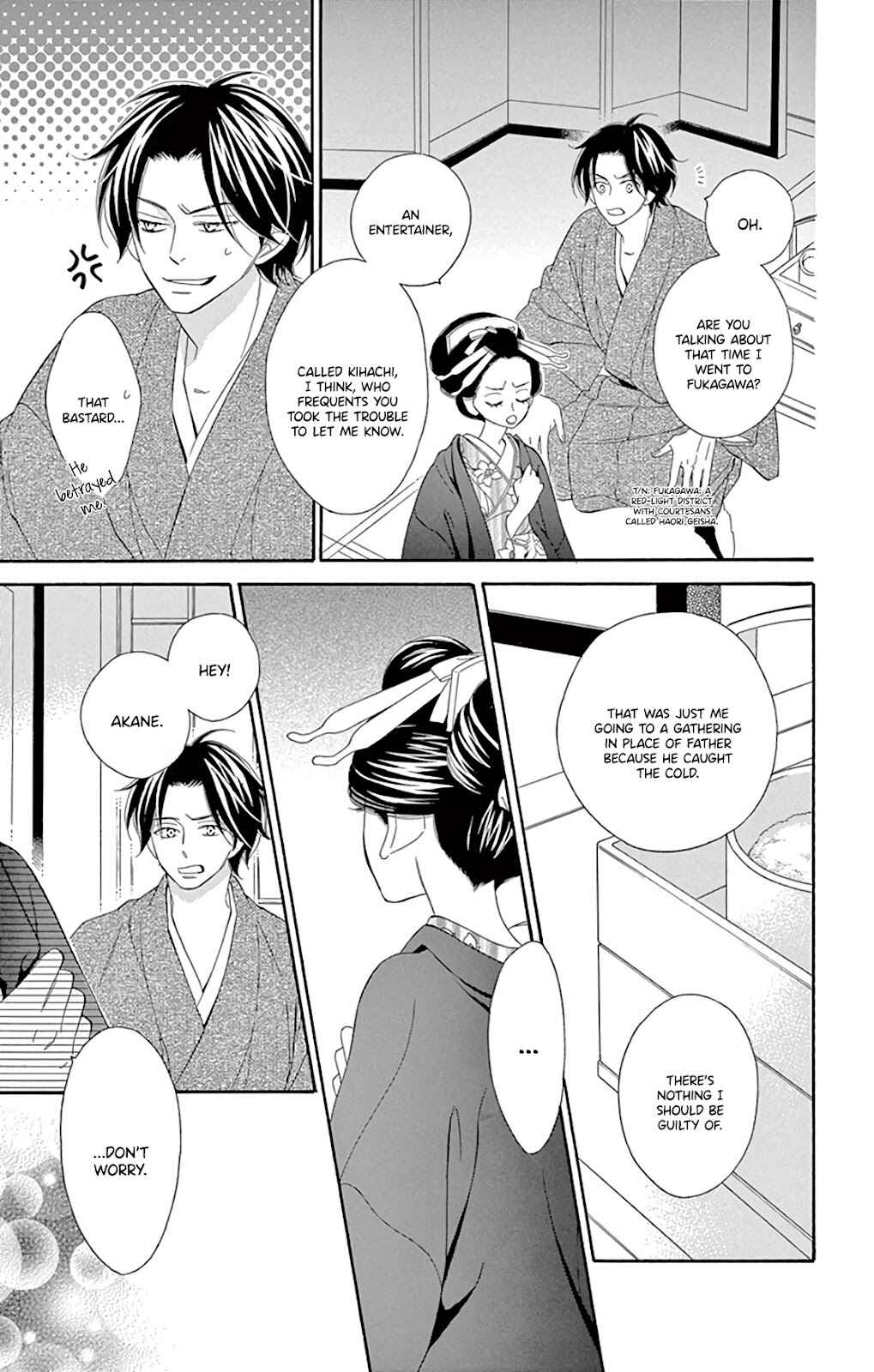Page 49 Chapter 30 Seirou Opera
