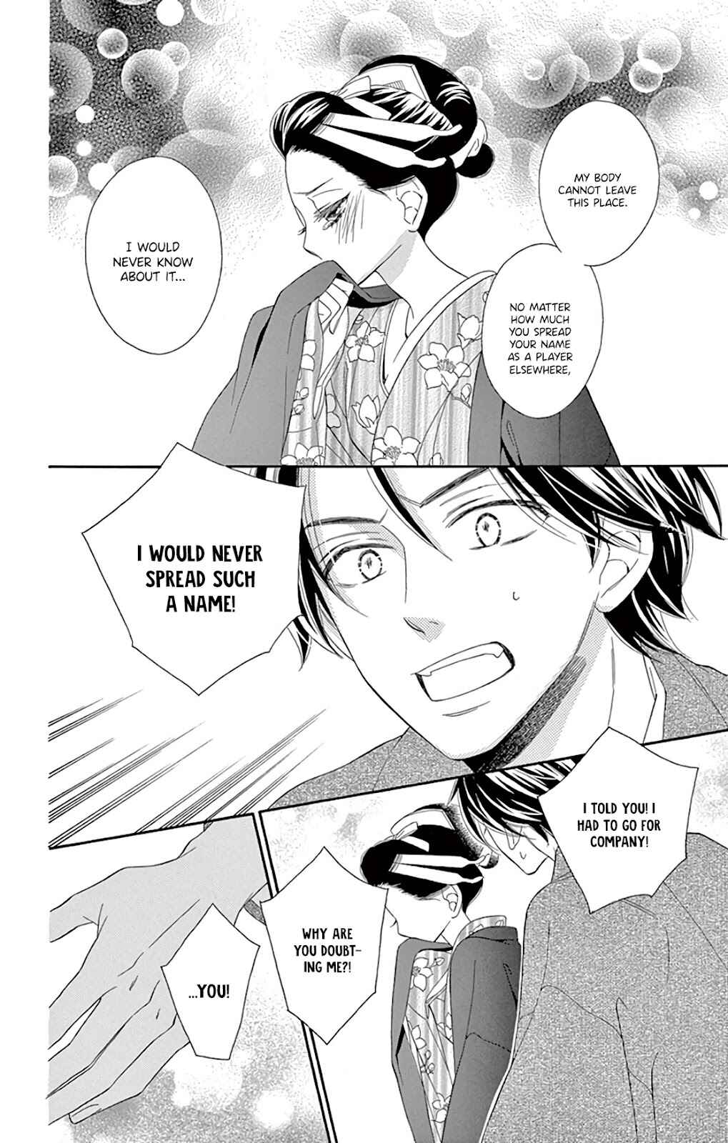 Page 50 Chapter 30 Seirou Opera
