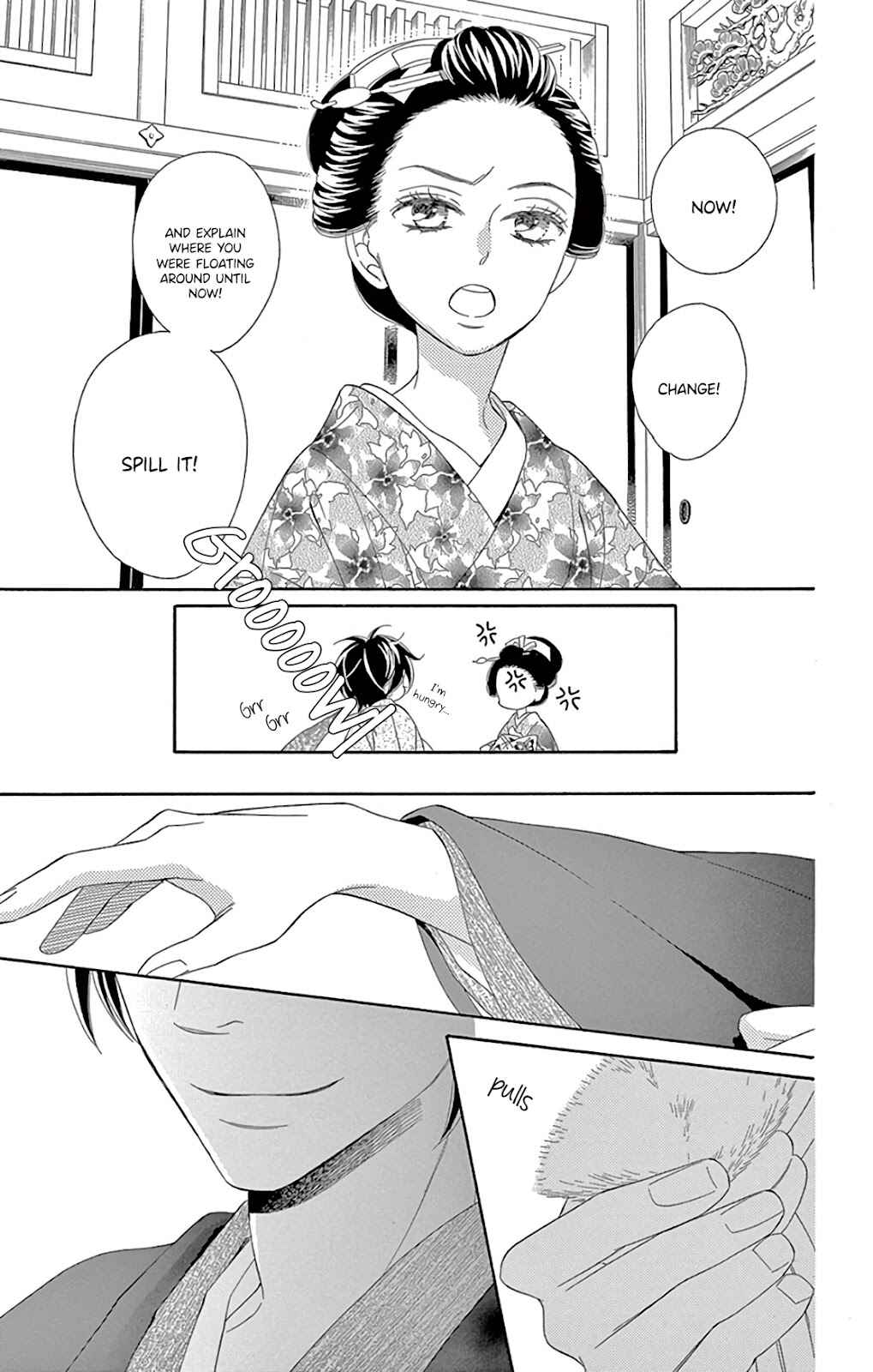 Page 7 Chapter 30 Seirou Opera