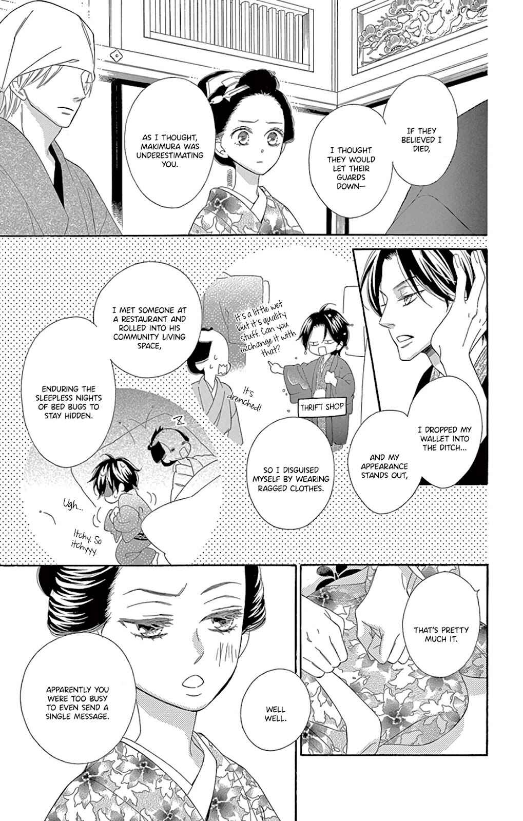 Page 9 Chapter 30 Seirou Opera