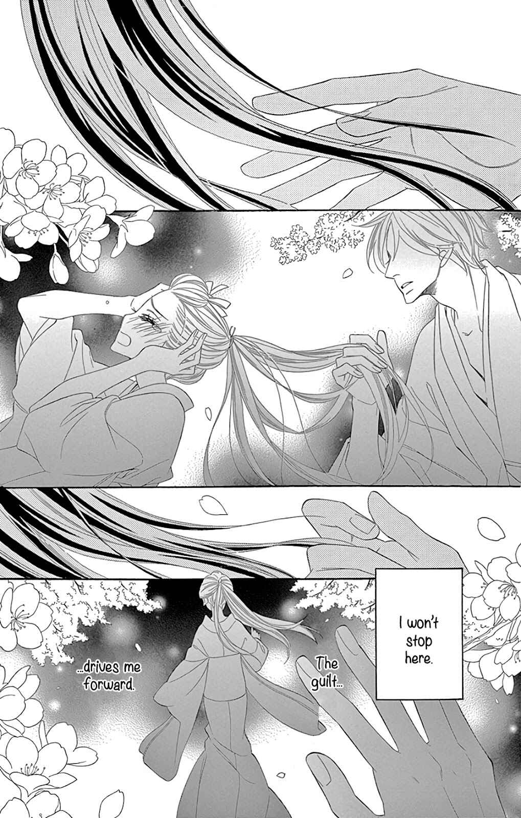 Page 12 Chapter 28 Seirou Opera