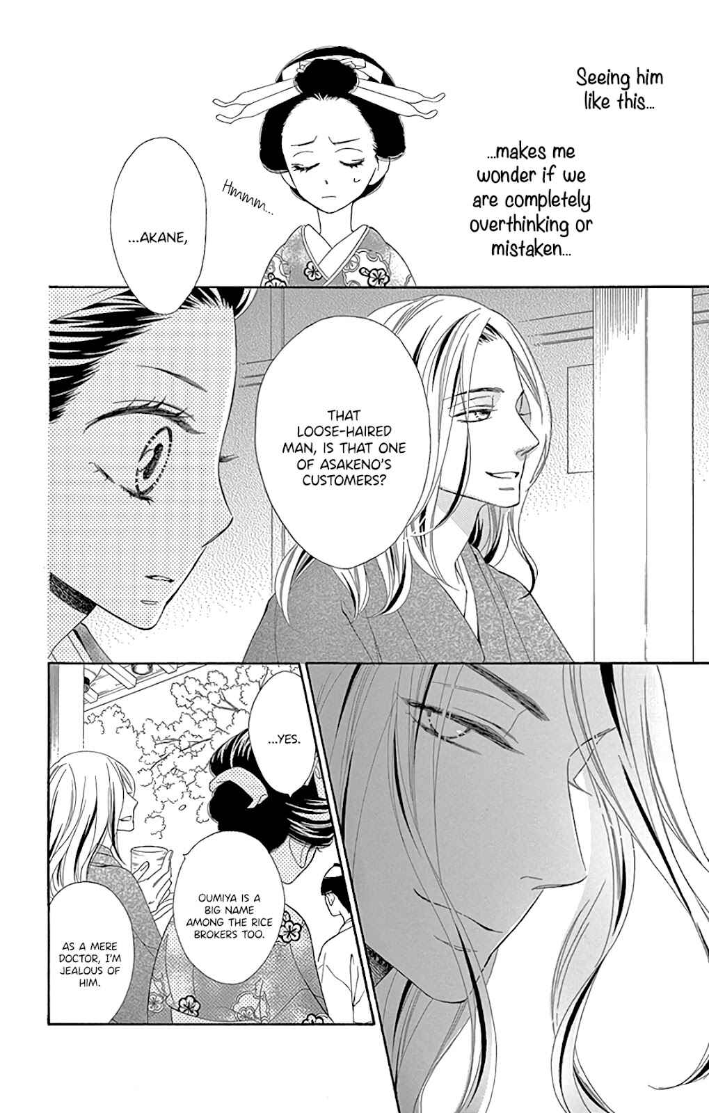 Page 15 Chapter 28 Seirou Opera