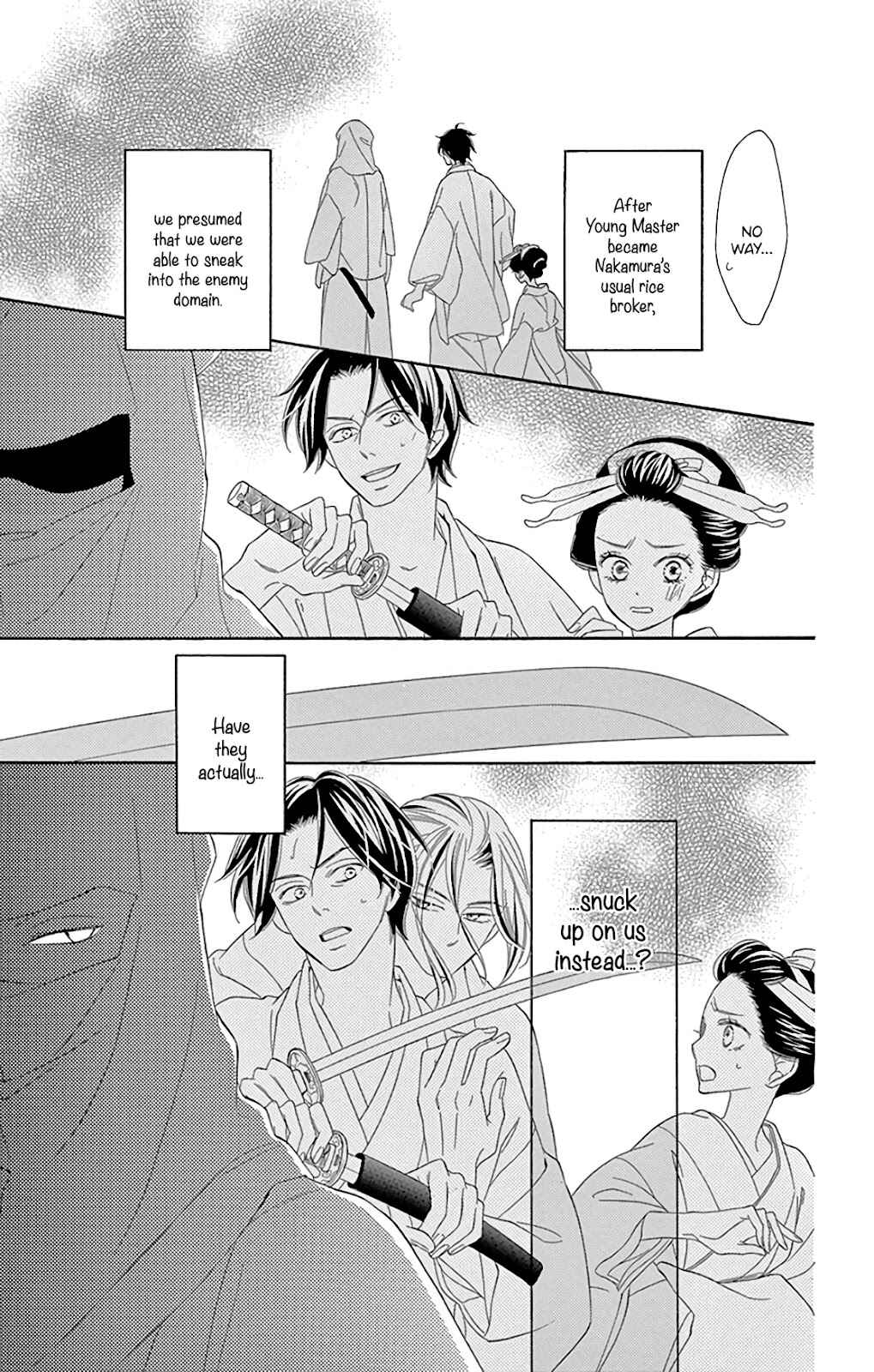 Page 20 Chapter 28 Seirou Opera