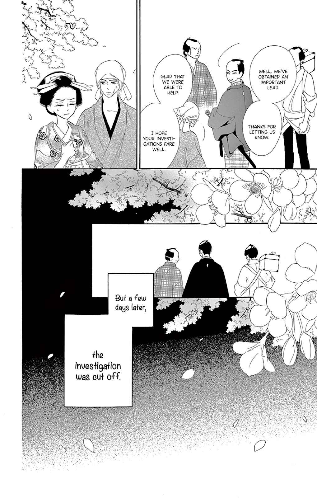 Page 21 Chapter 28 Seirou Opera