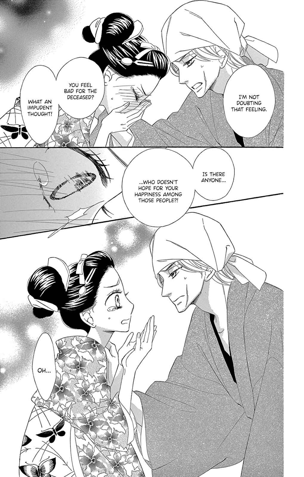 Page 30 Chapter 28 Seirou Opera