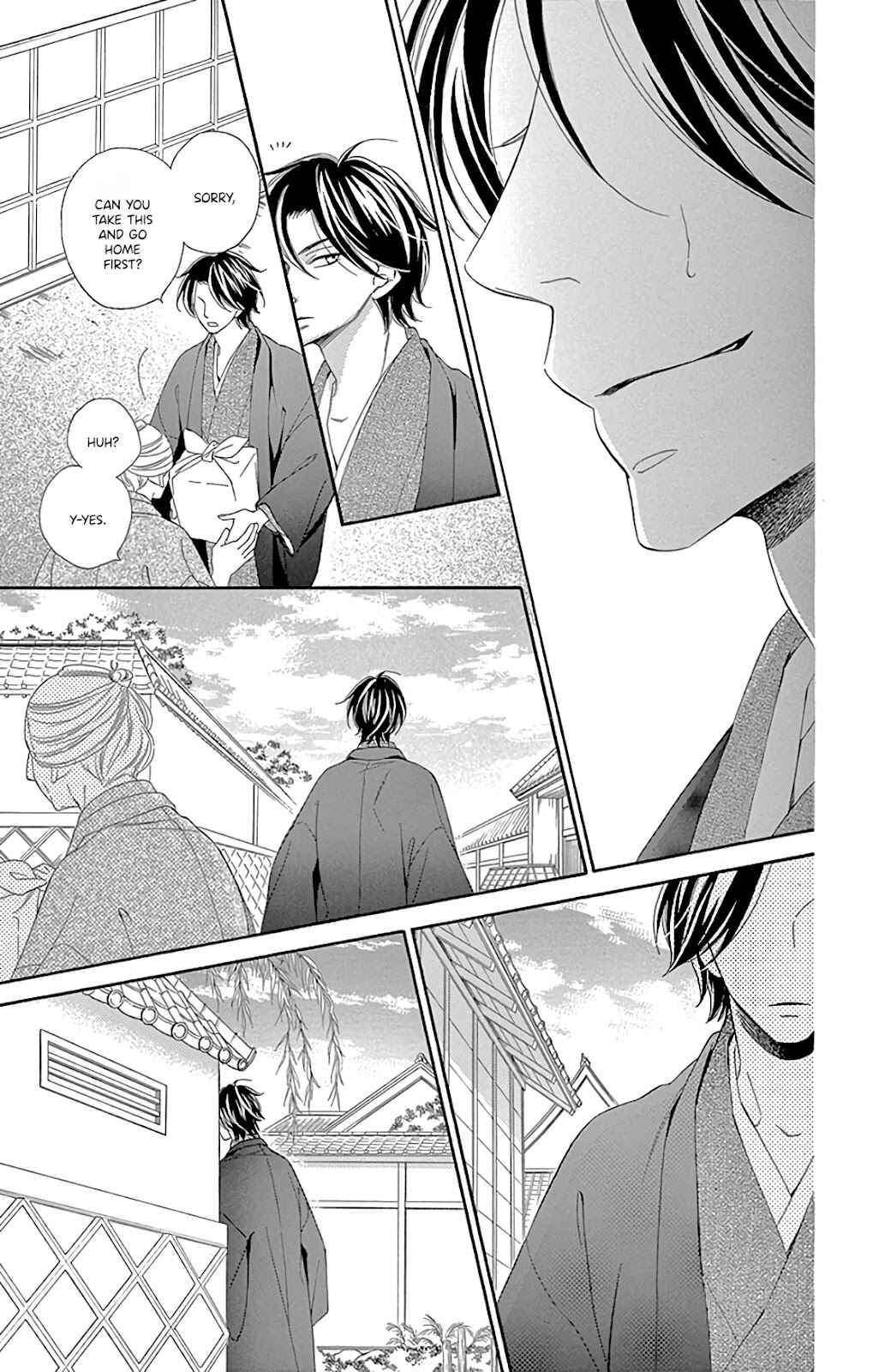 Page 40 Chapter 28 Seirou Opera