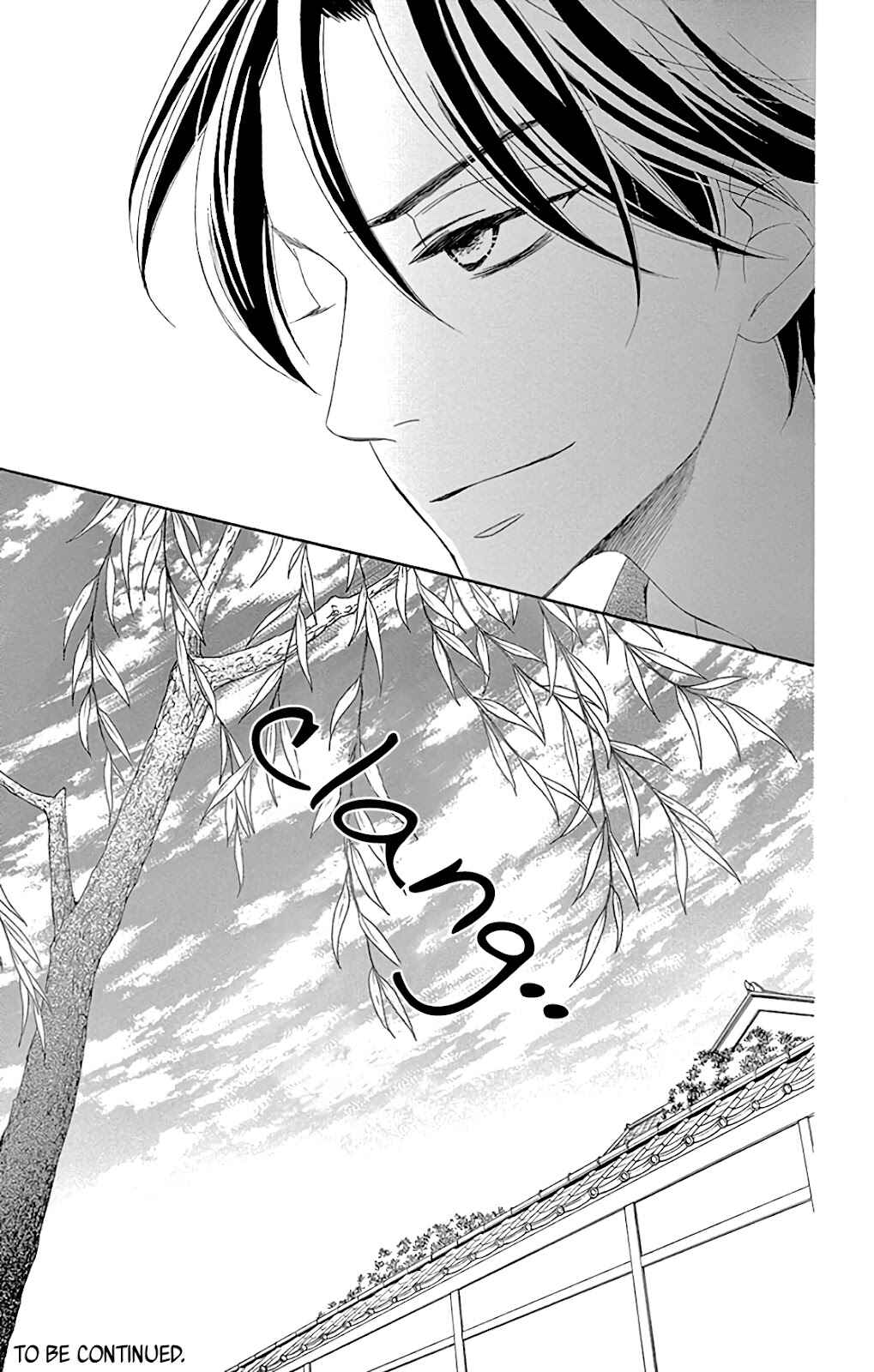 Page 46 Chapter 28 Seirou Opera