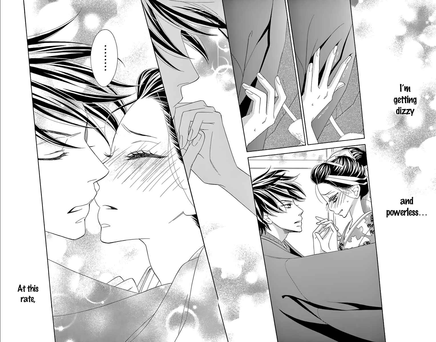 Page 38 Chapter 9 Seirou Opera