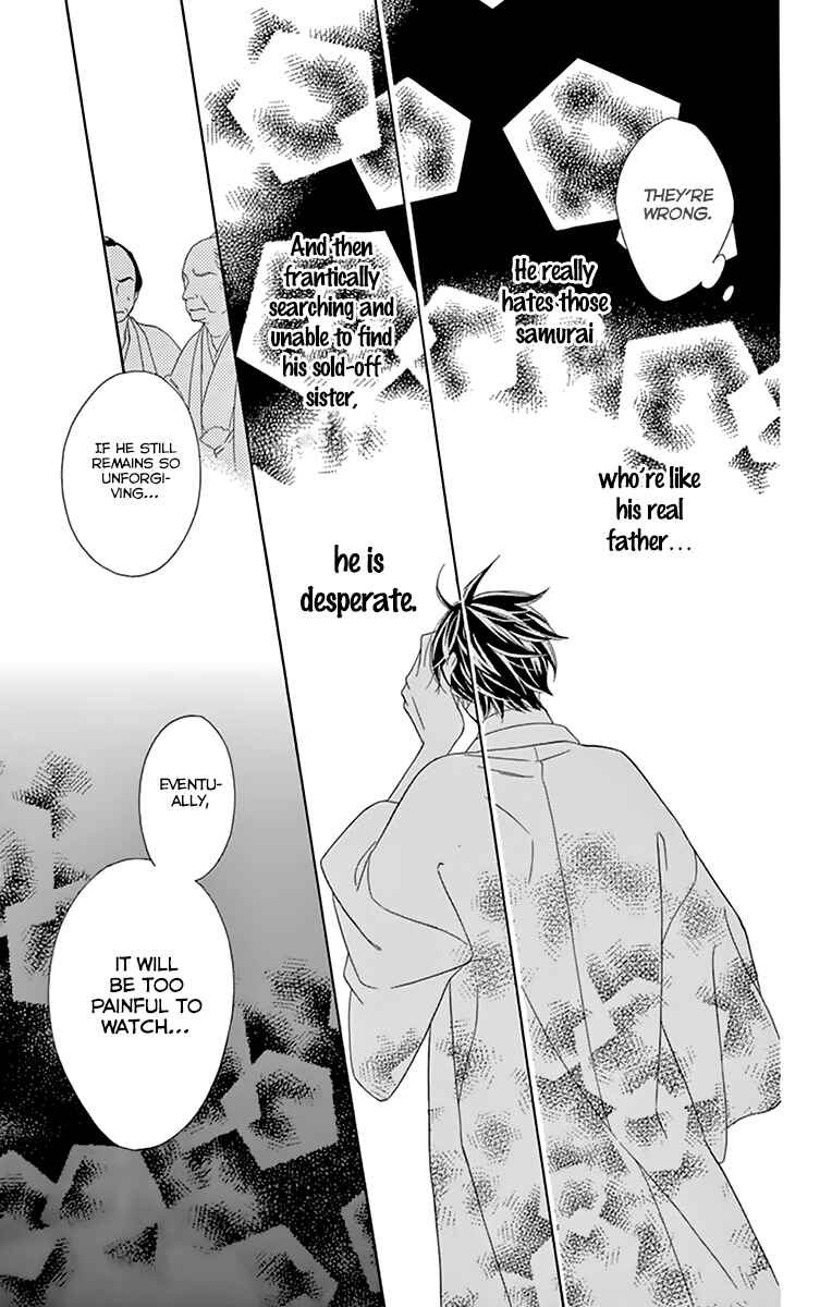 Page 29 Chapter 8 Seirou Opera