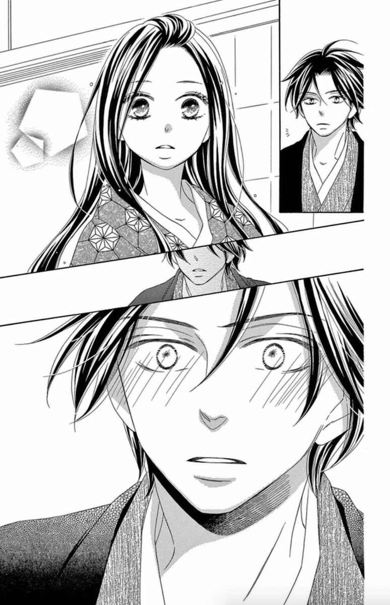 Page 26 Chapter 6 Seirou Opera