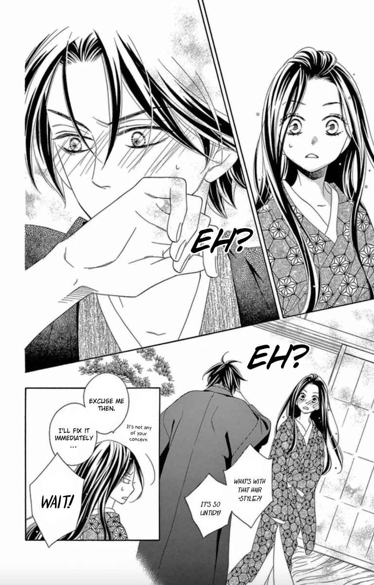 Page 27 Chapter 6 Seirou Opera