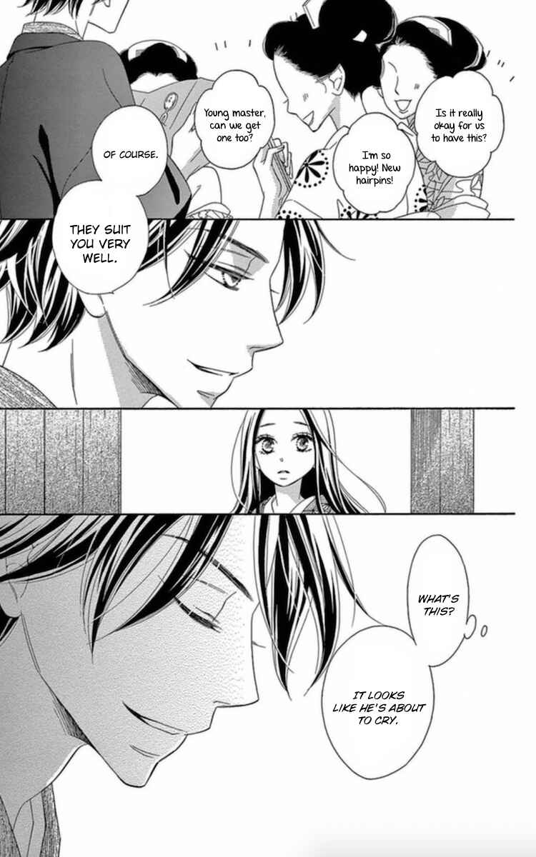 Page 38 Chapter 6 Seirou Opera