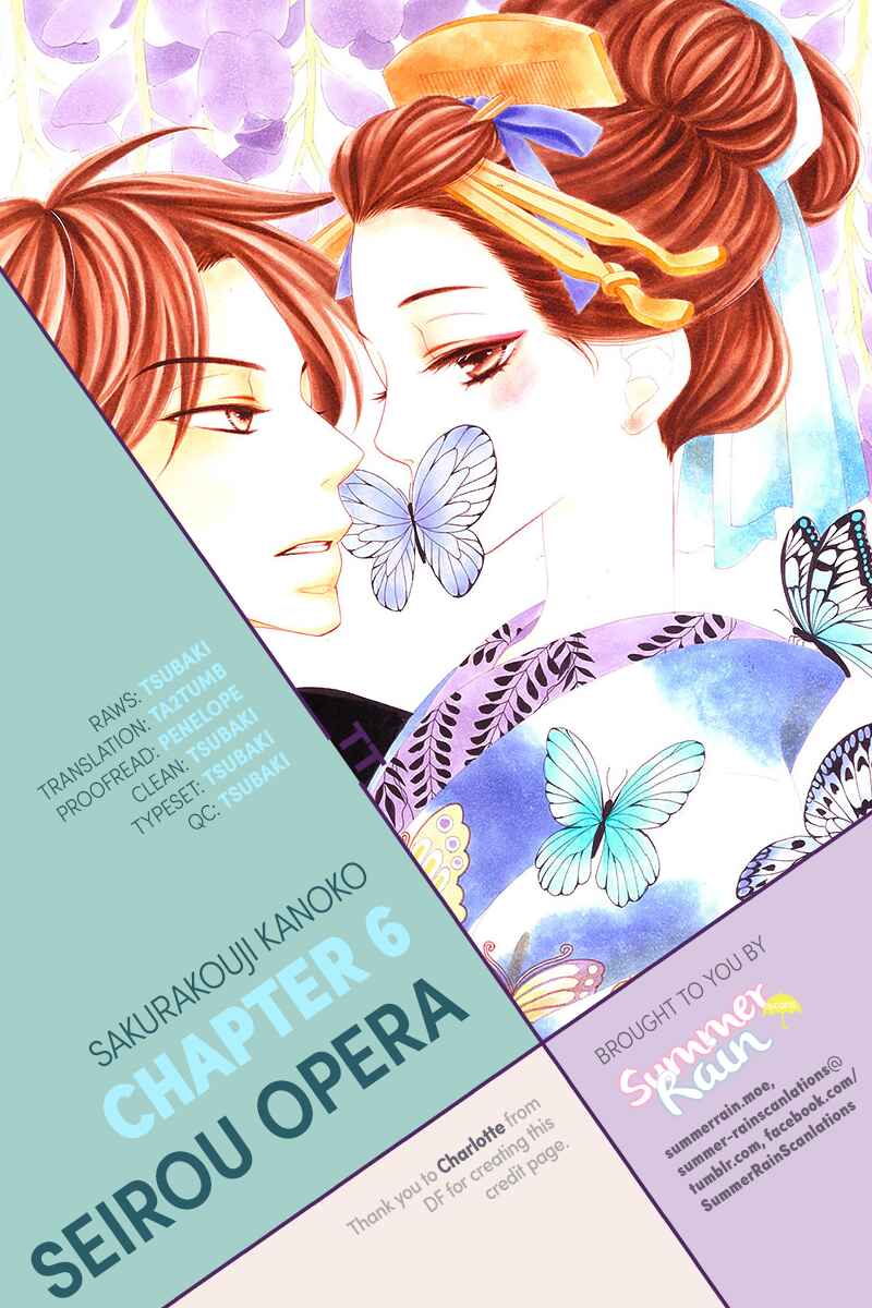 Page 43 Chapter 6 Seirou Opera
