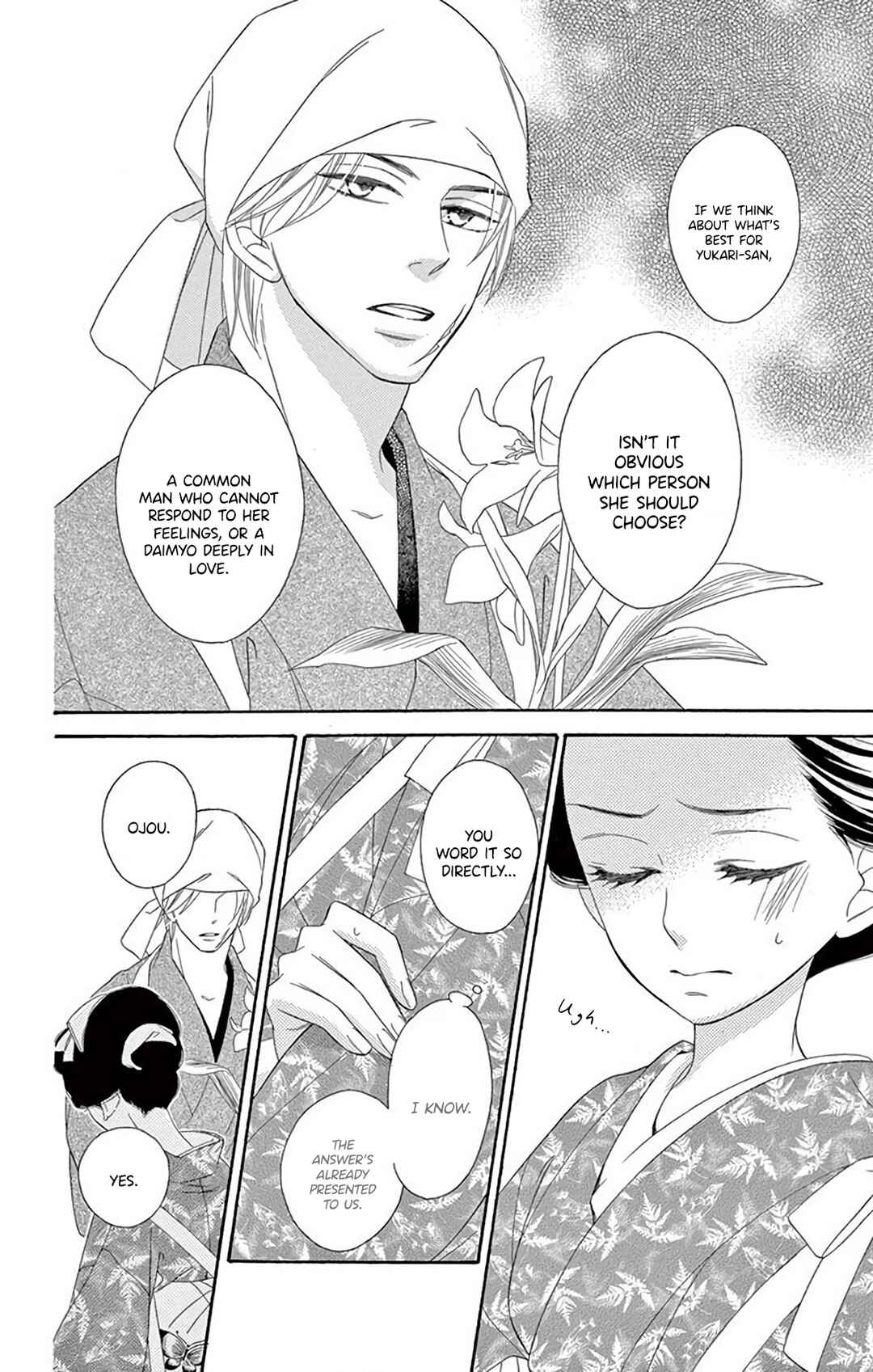 Page 10 Chapter 36 Seirou Opera